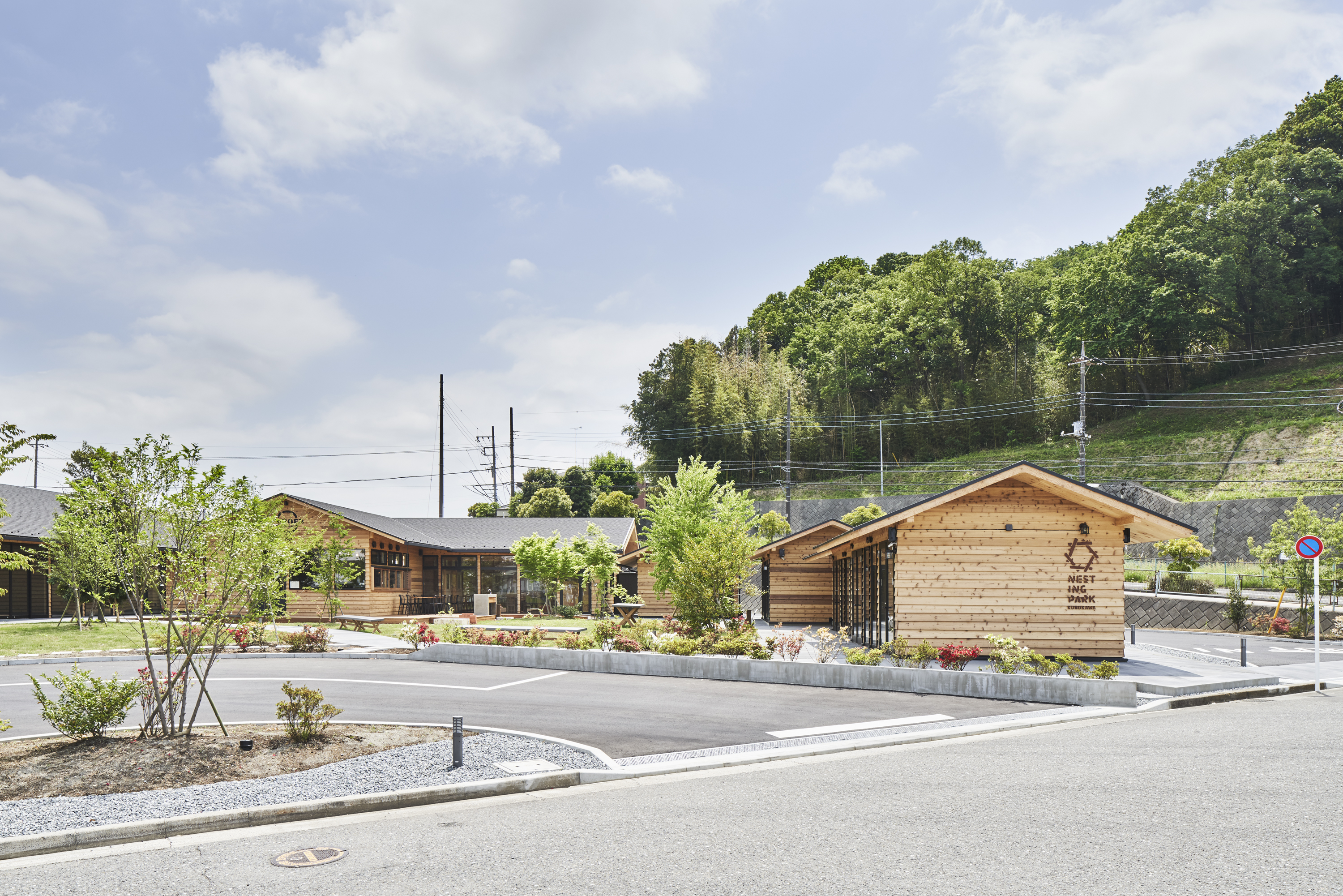 【プレスリリース】小田急電鉄の沿線拠点「ネスティングパーク黒川」MLPM 業務をタウンキッチンへ移行