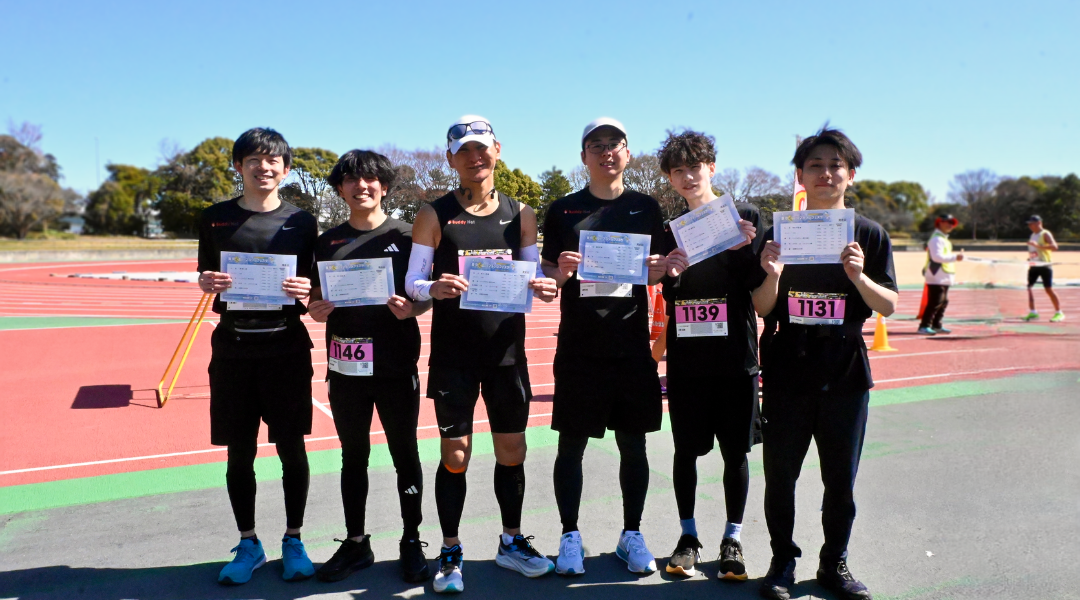 有志メンバーでマラソン大会に参加しました！