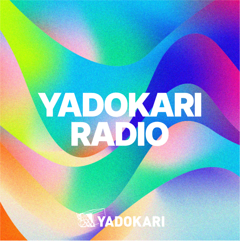 【YADOKARI RADIO#4 】住まいを問い直す、自由な暮らしのこれから｜NPOグリーンズ 鈴木菜央