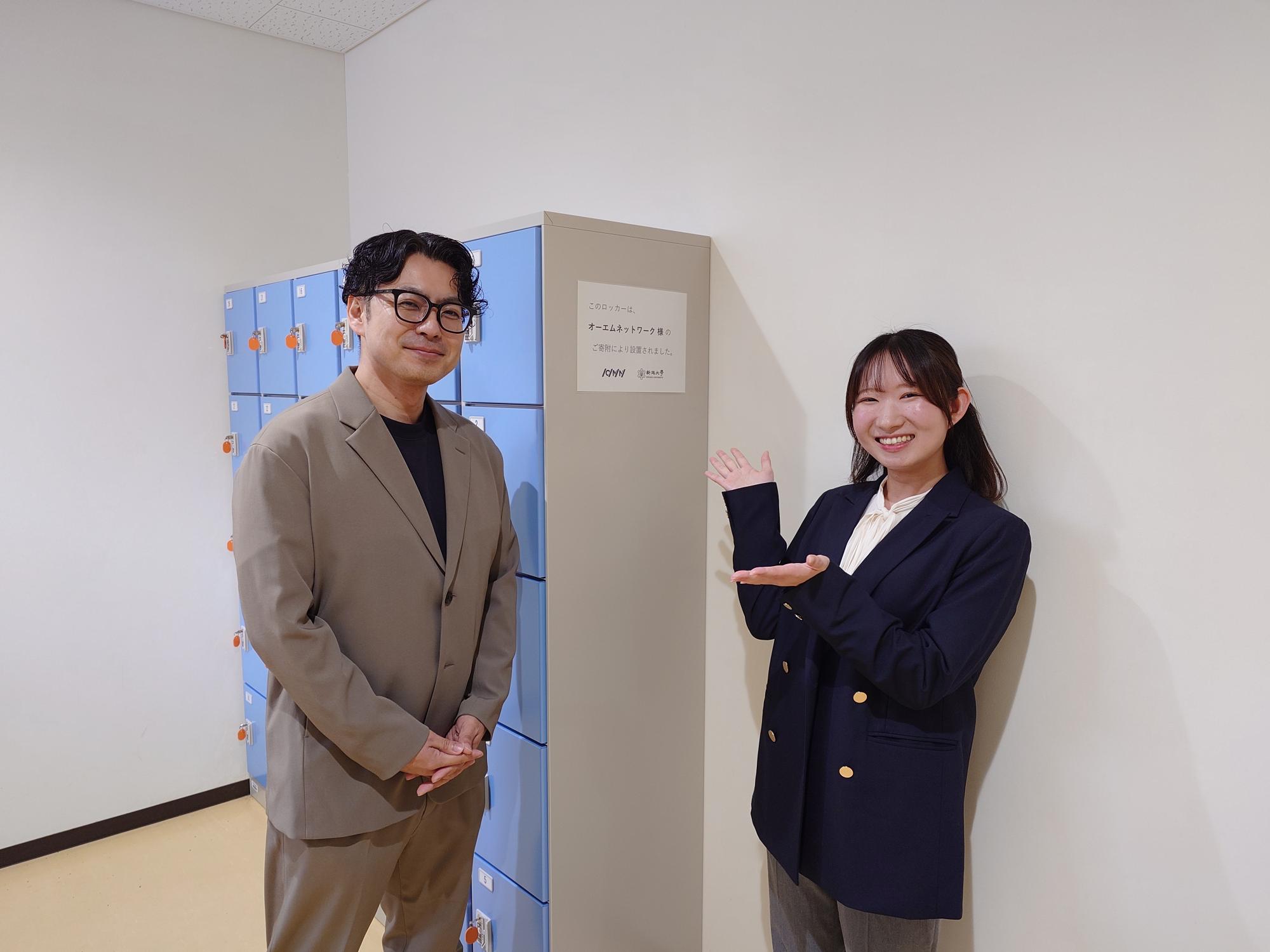 母校に恩返し！？新潟大学にOMN特製ロッカーをドーンと設置してきました！【人事のつぶやき20260326】