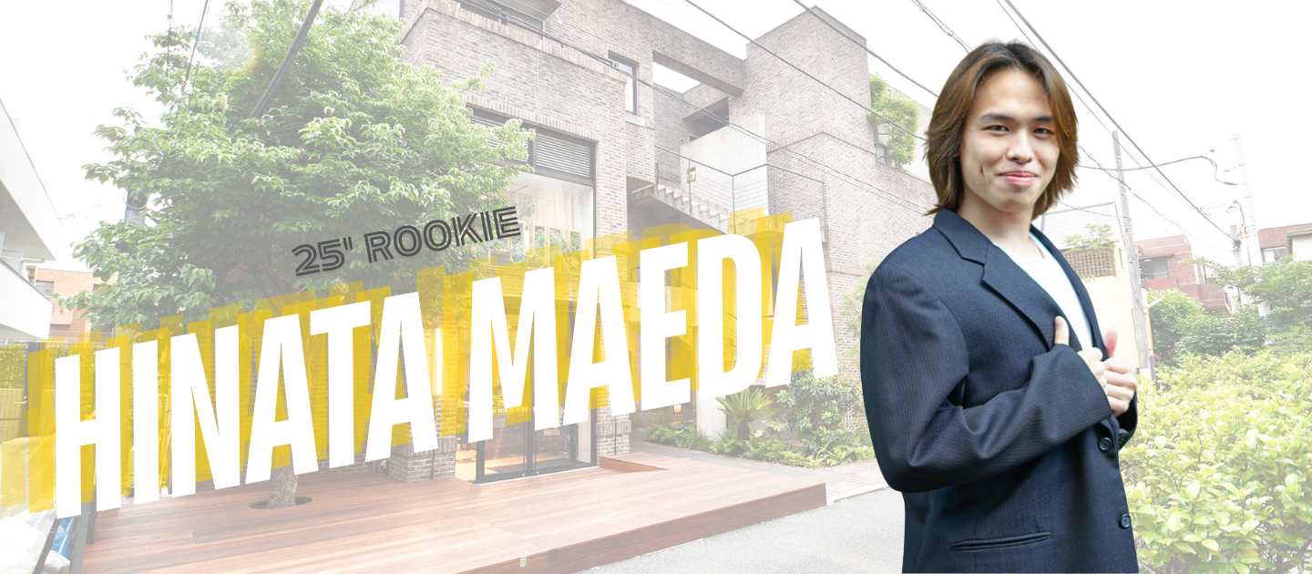 評価「1点」をナレッジに変えて。失敗を面白がるカクシンで、僕が手に入れた「失敗する勇気」