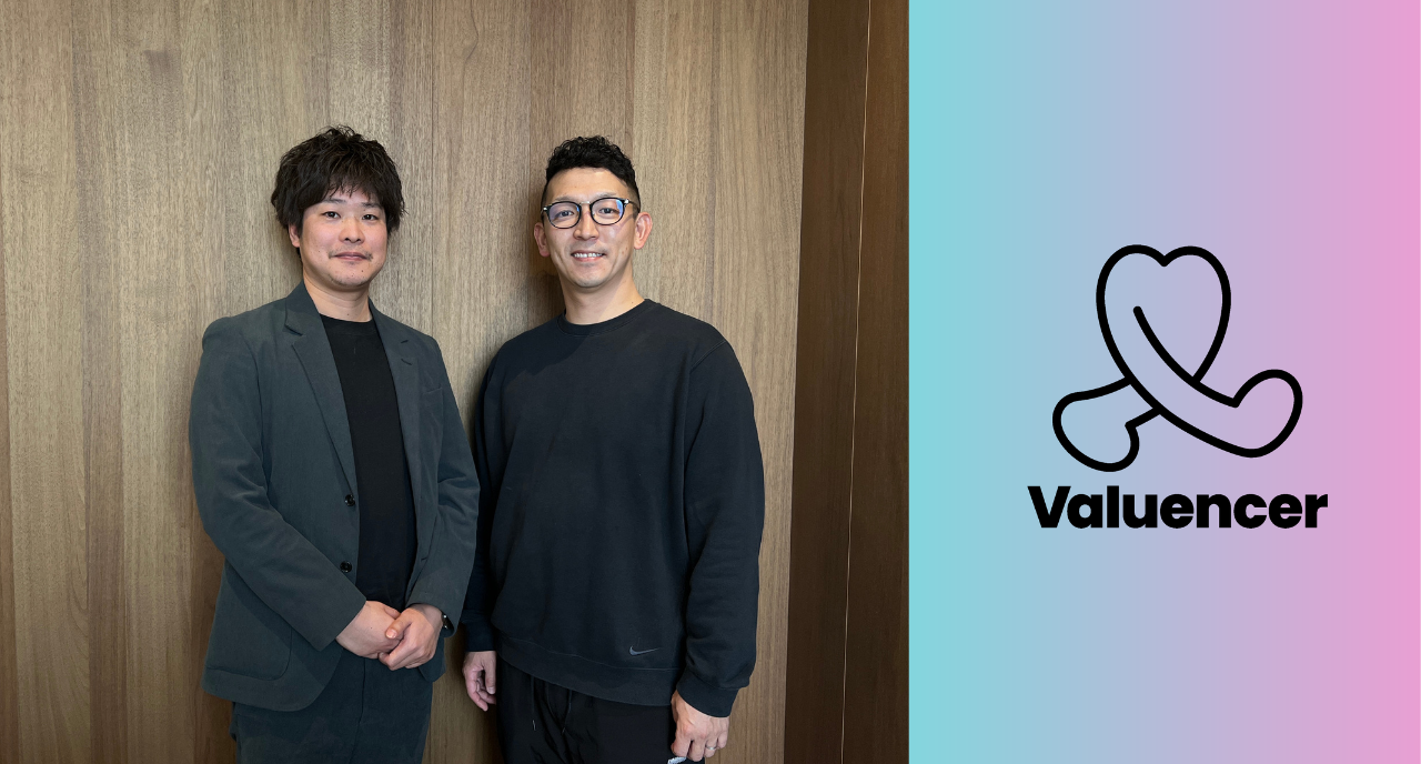 MIRAI SOUKAI AWARD 2025受賞者インタビュー｜思いやりが豊かさの源泉。人のために挑み続けた11年‐下瀧周平‐