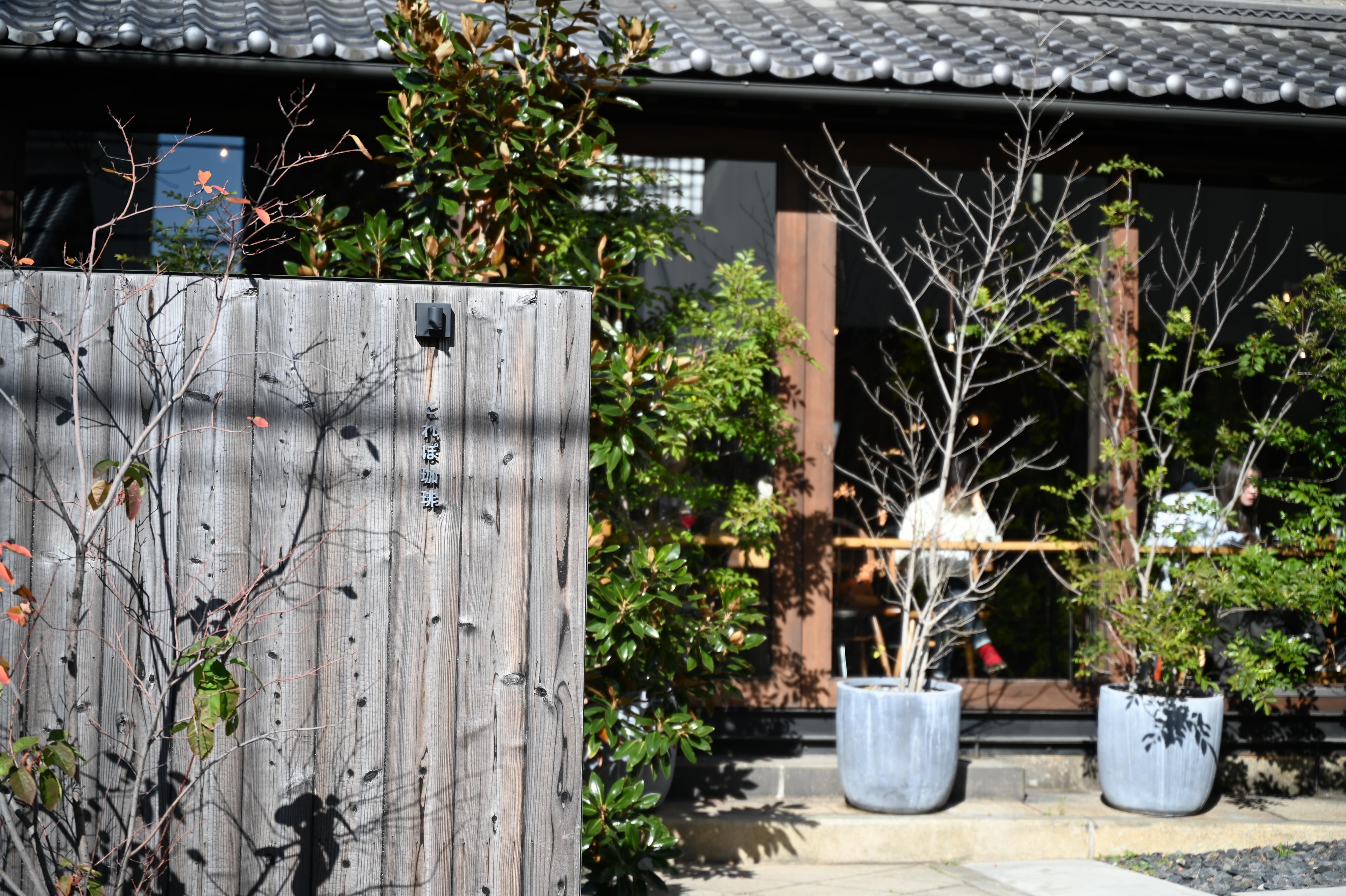 【福利厚生】コーヒー部 活動レポ Part4&5☕️