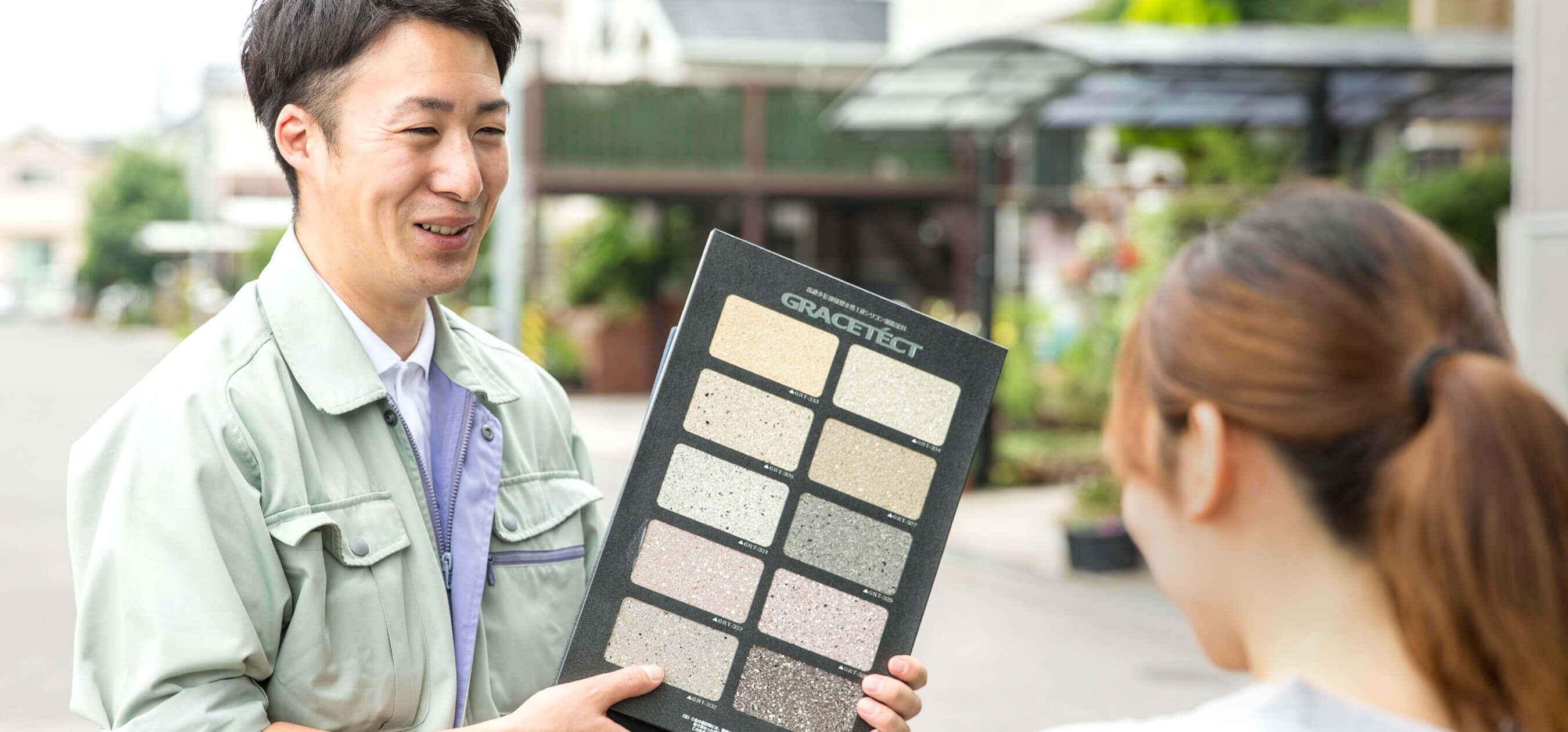 「一生モノの安心」を届けるために。オンテックスが現場調査と色選びに妥協しない理由