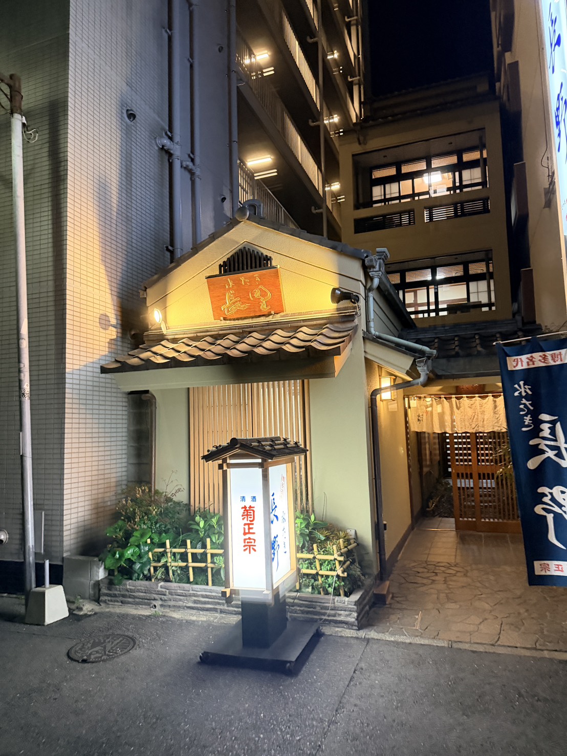 福岡を訪れる方、必見！激旨グルメ【水炊き編】