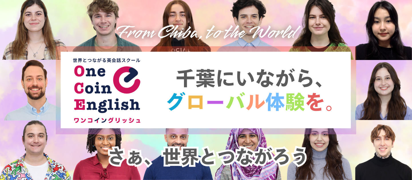 【祝・テレビ出演】ワンコイングリッシュ千葉校オープンまでの裏側を、現場マネージャーとブランドマネージャーに聞いてみました！