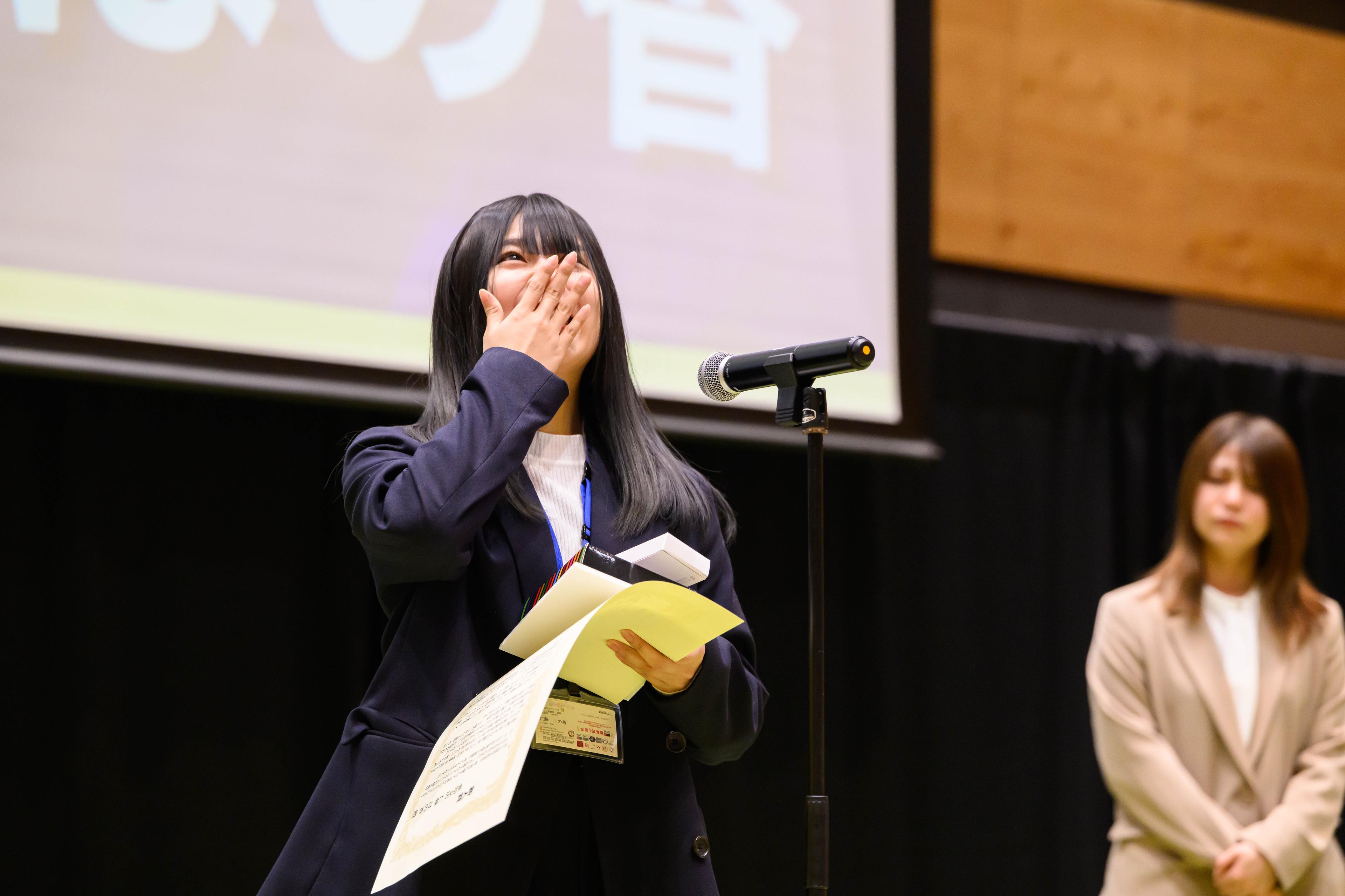 想いが重なった一日。経営方針発表会2026開催！