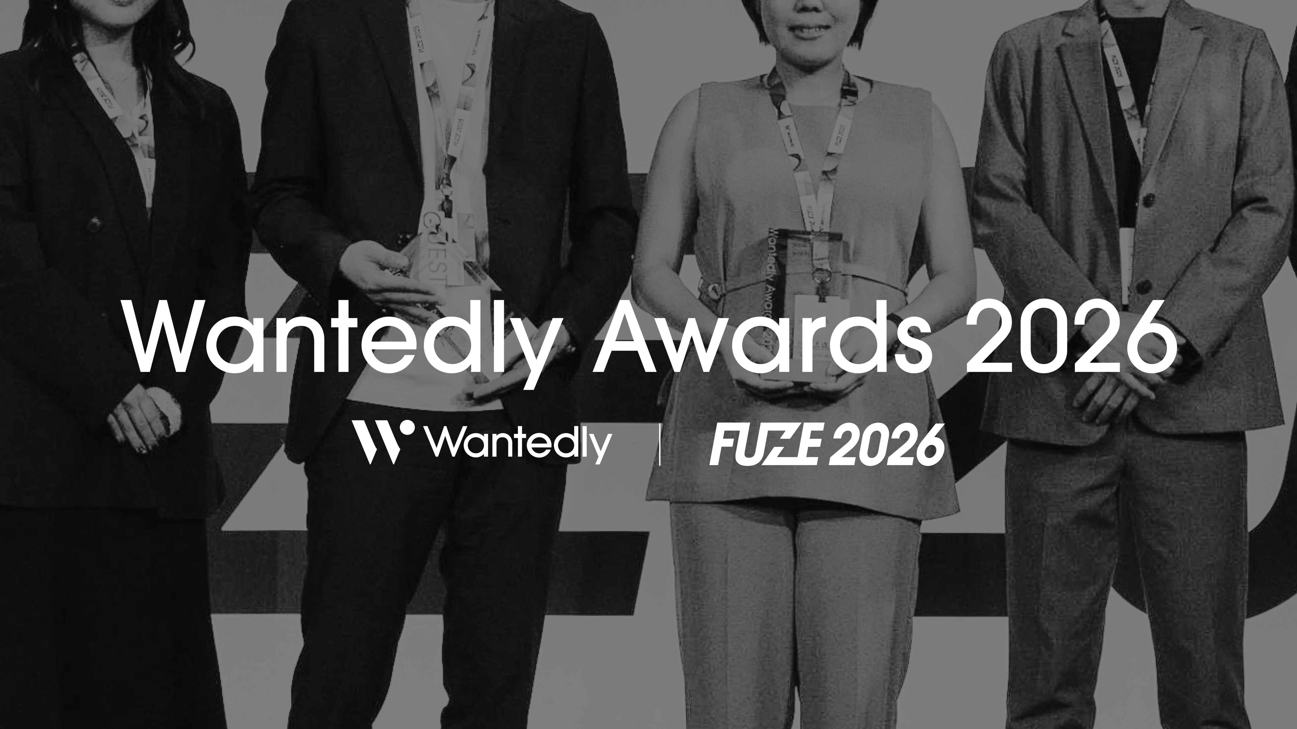 40,000社の頂点が決まる「Wantedly Awards 2026」エントリー受付開始！