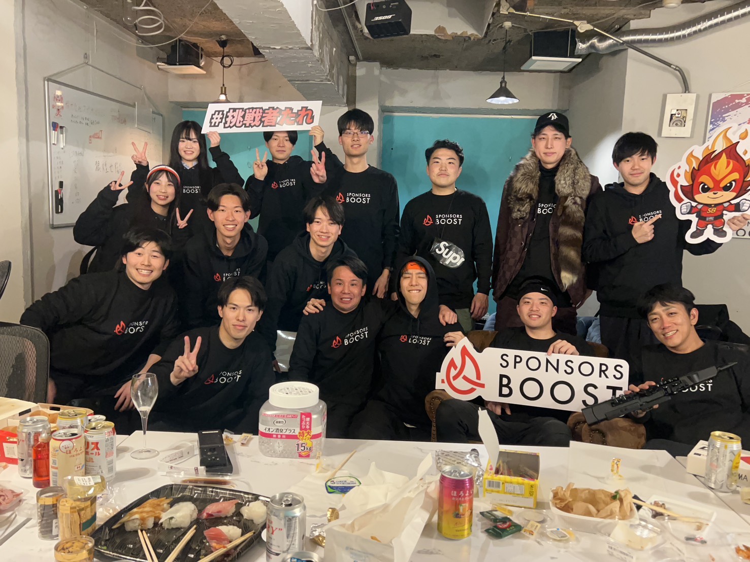 よく笑い、本気で働く。事業も就活もフルサポートする温かい環境で、新しい挑戦を。