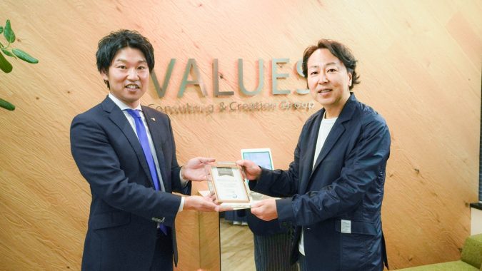 『職場環境 最優良法人』表彰　 中堅企業部門663社中 TOP企業