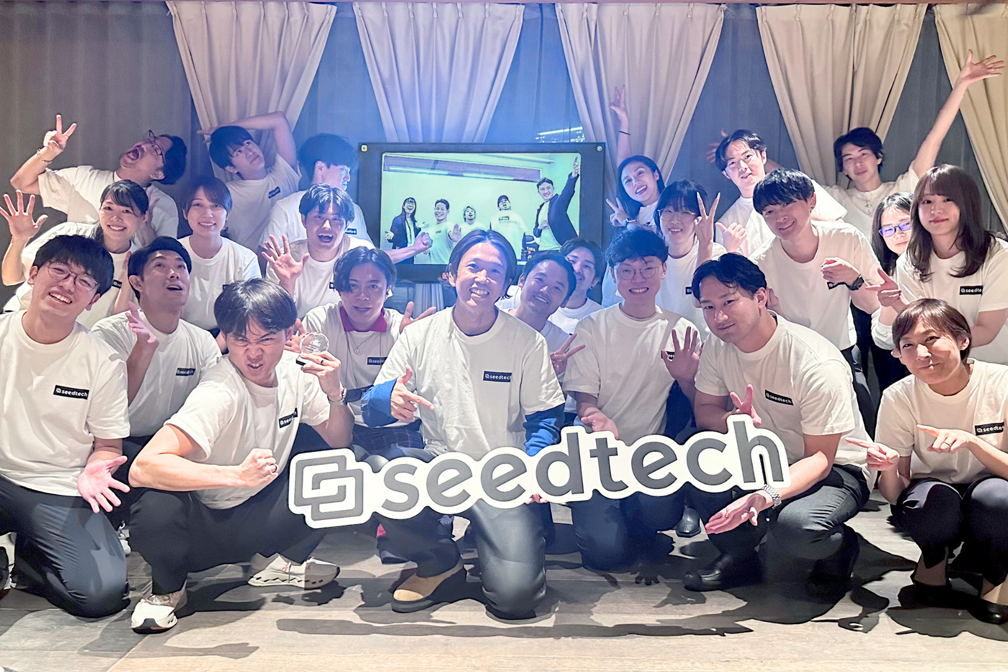 「Enjoy Everything」のスローガンを体現した、日本とセブを繋ぐ半期に一度の全社会イベント、「シードテックアワード」をレポート！