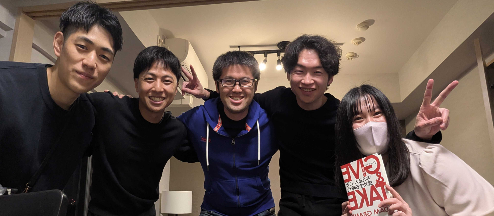 2025年度4Qの納会&1年間の振り返り会を行いました