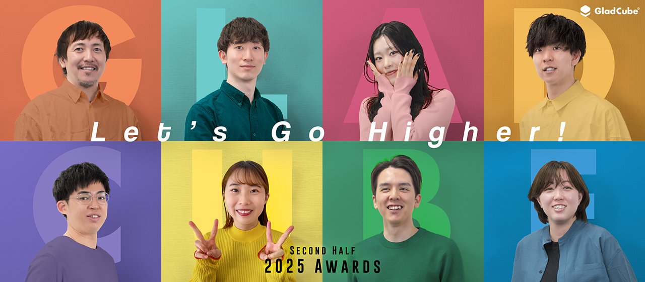 【対談インタビュー】“できること”を広げ続ける。技術で価値を最大化する二人の挑戦