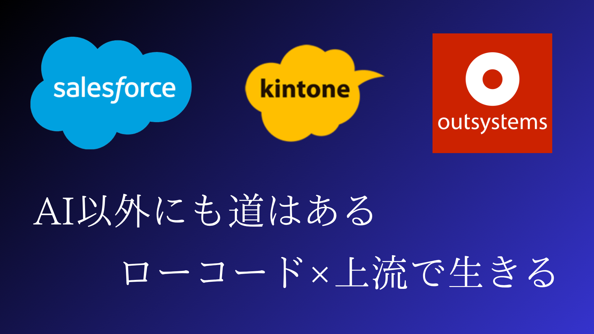 弊社の取り組みの1つをご紹介いたします