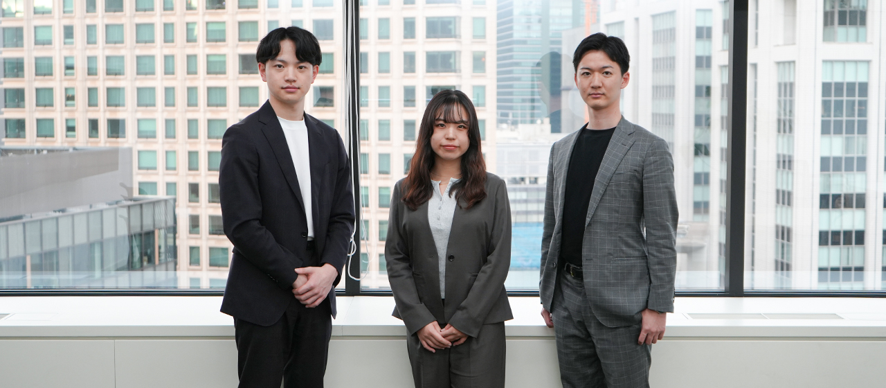 【20代で、世界を獲る】AI・海外・経営戦略など、若手エースが自ら勝ち取った“圧倒的裁量”の正体