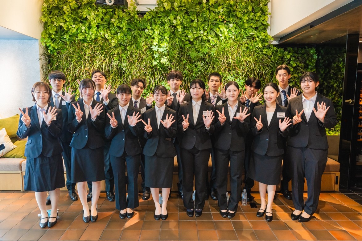 フリーフロー付き、泊まれる内定式へようこそ。