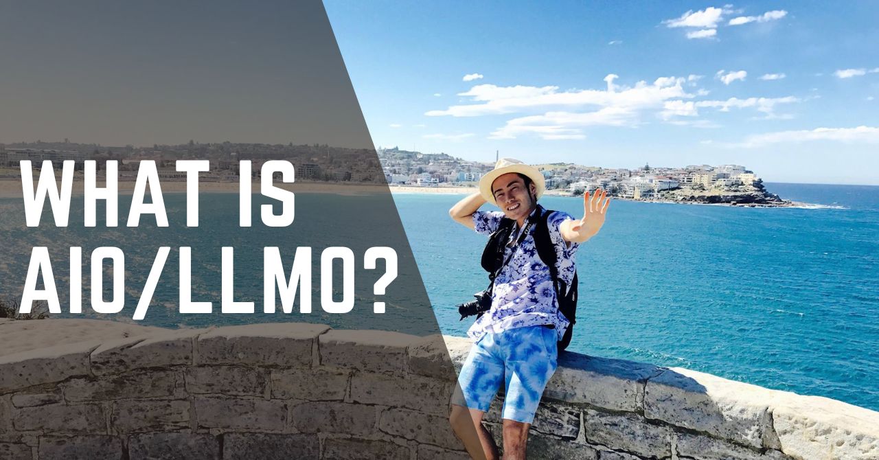 【SEOの次のフロンティア】AIO/LLMOって何？現役コンサルタントが解説