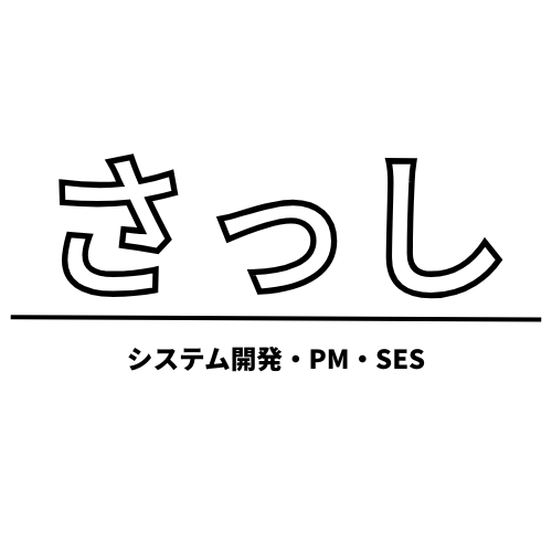 合同会社さっし