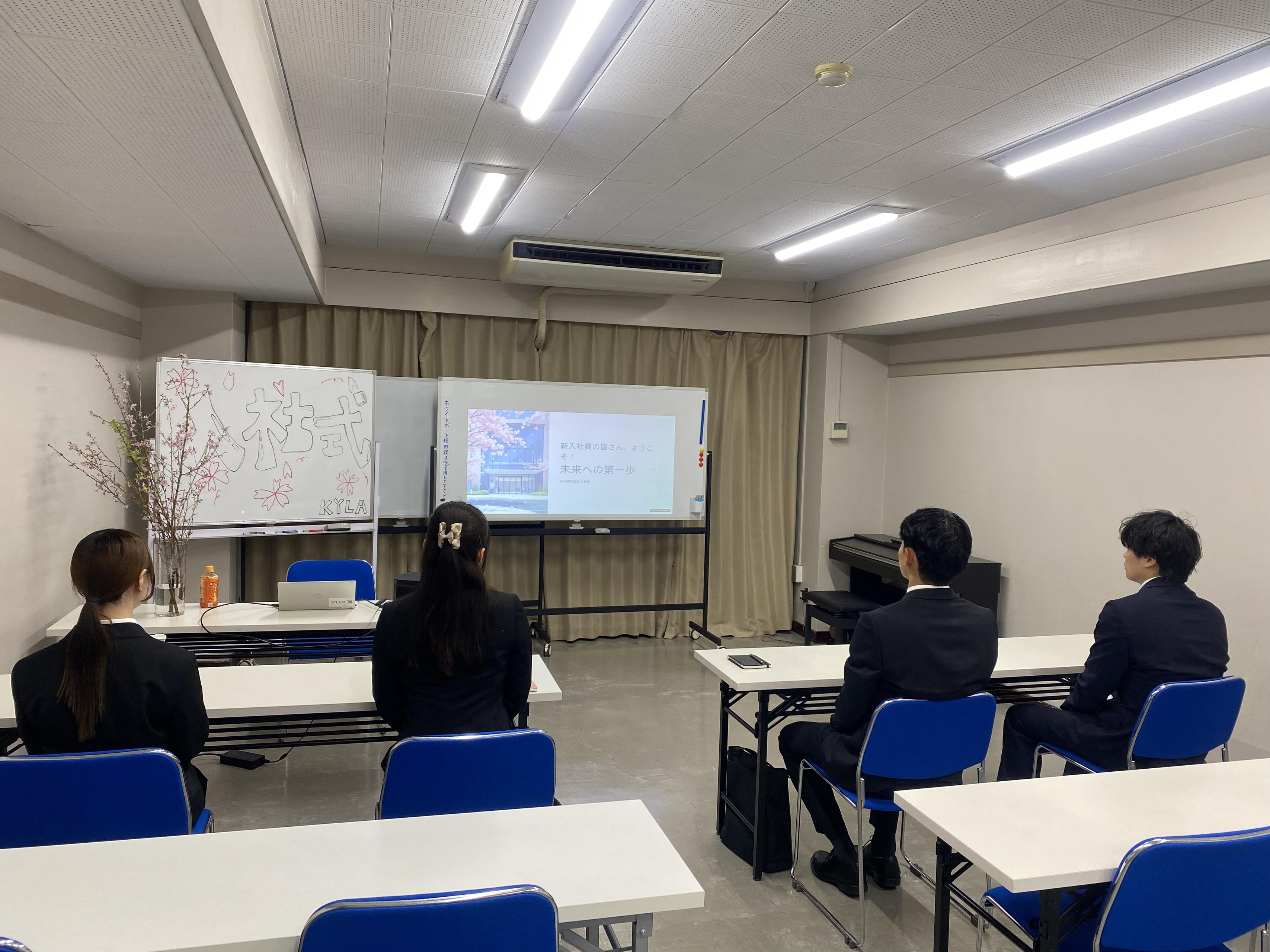 2026年度新入社員 入社式🌸✨