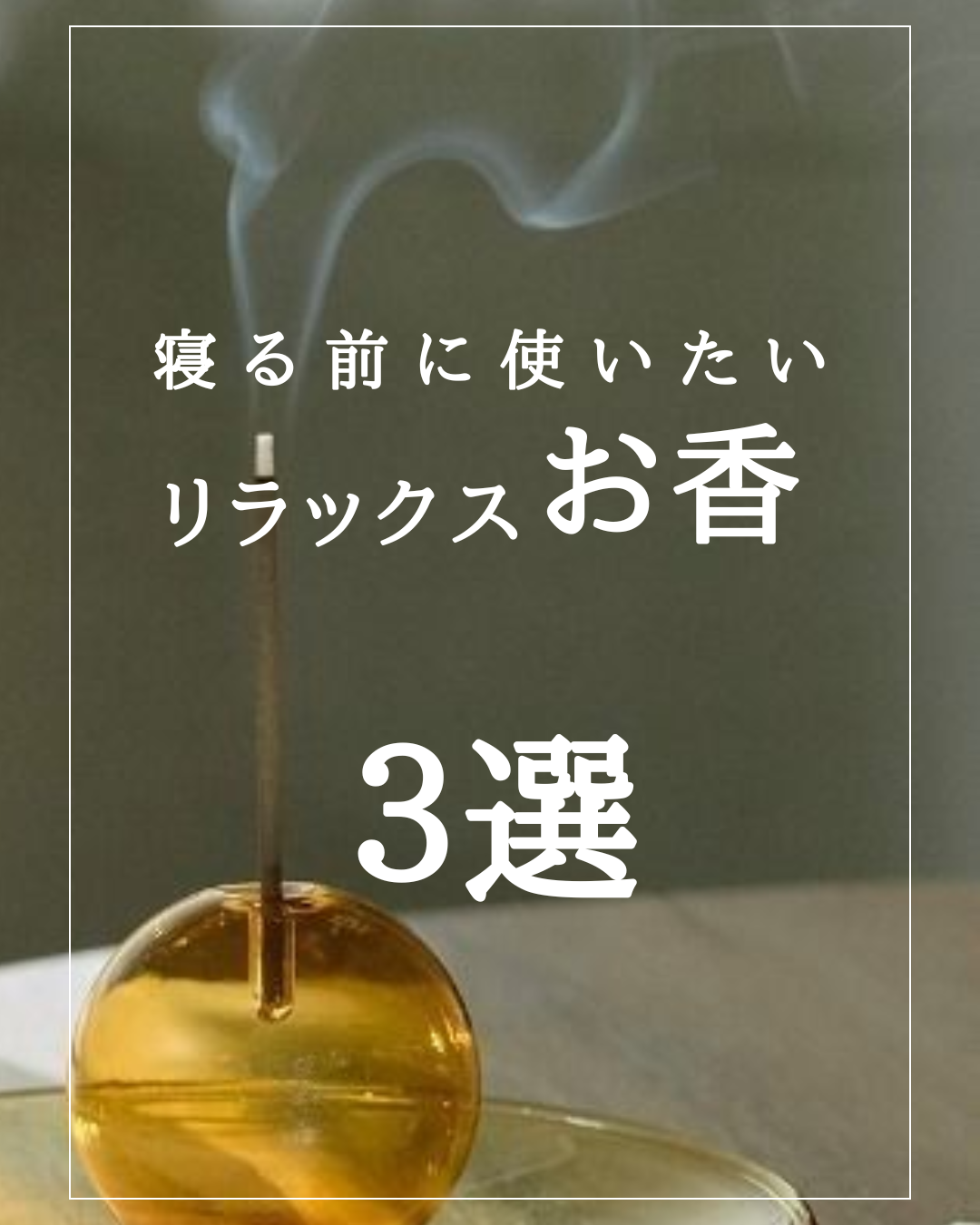 「正確さ」という根があるから、クリエイティブな花は強く咲く。