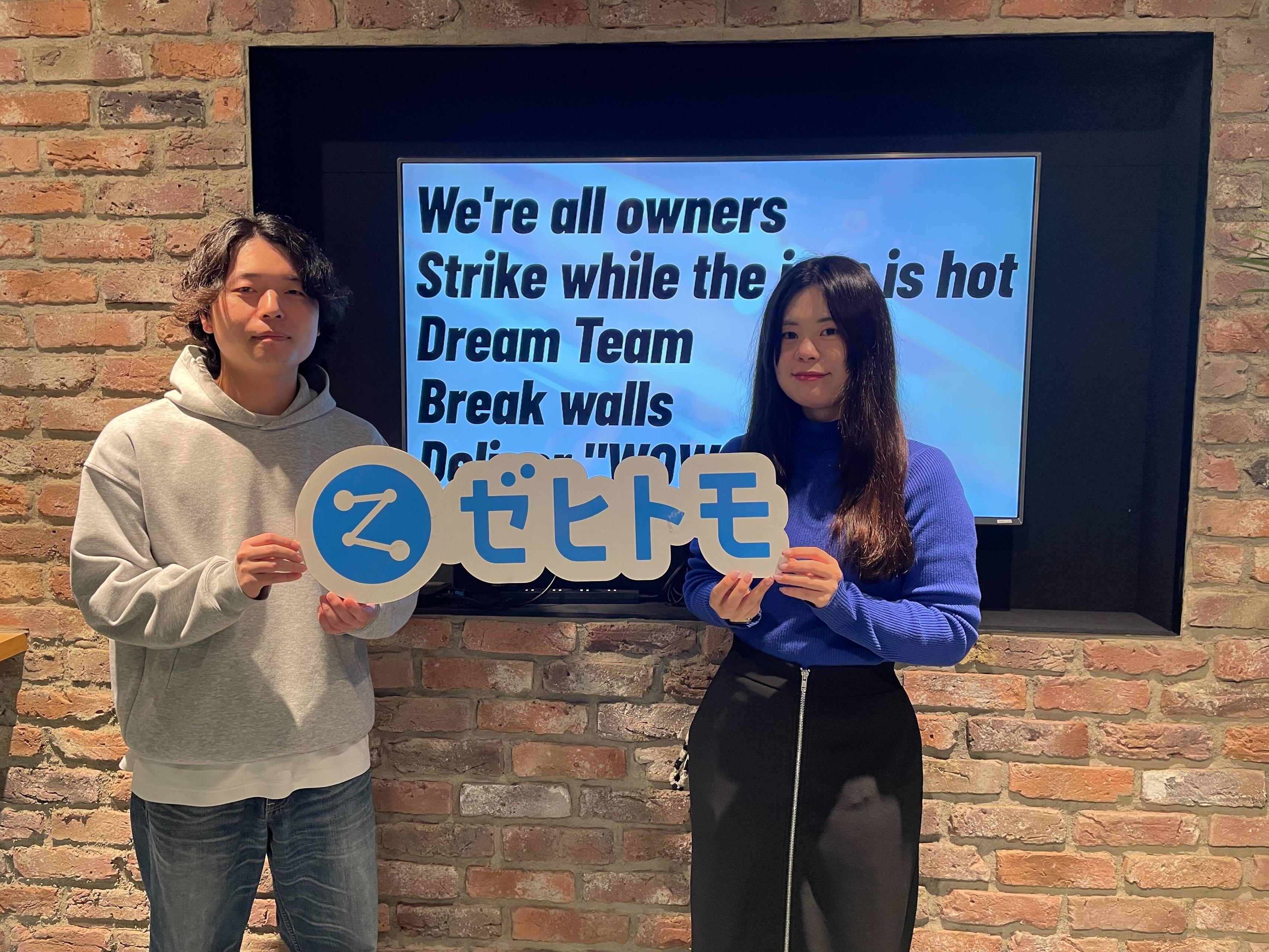 【元・人材営業×ブライダル運営・サポート】異業種からCSへの挑戦。──デジタル活用に立ち止まるプロの隣で、泥臭く向き合う介在価値