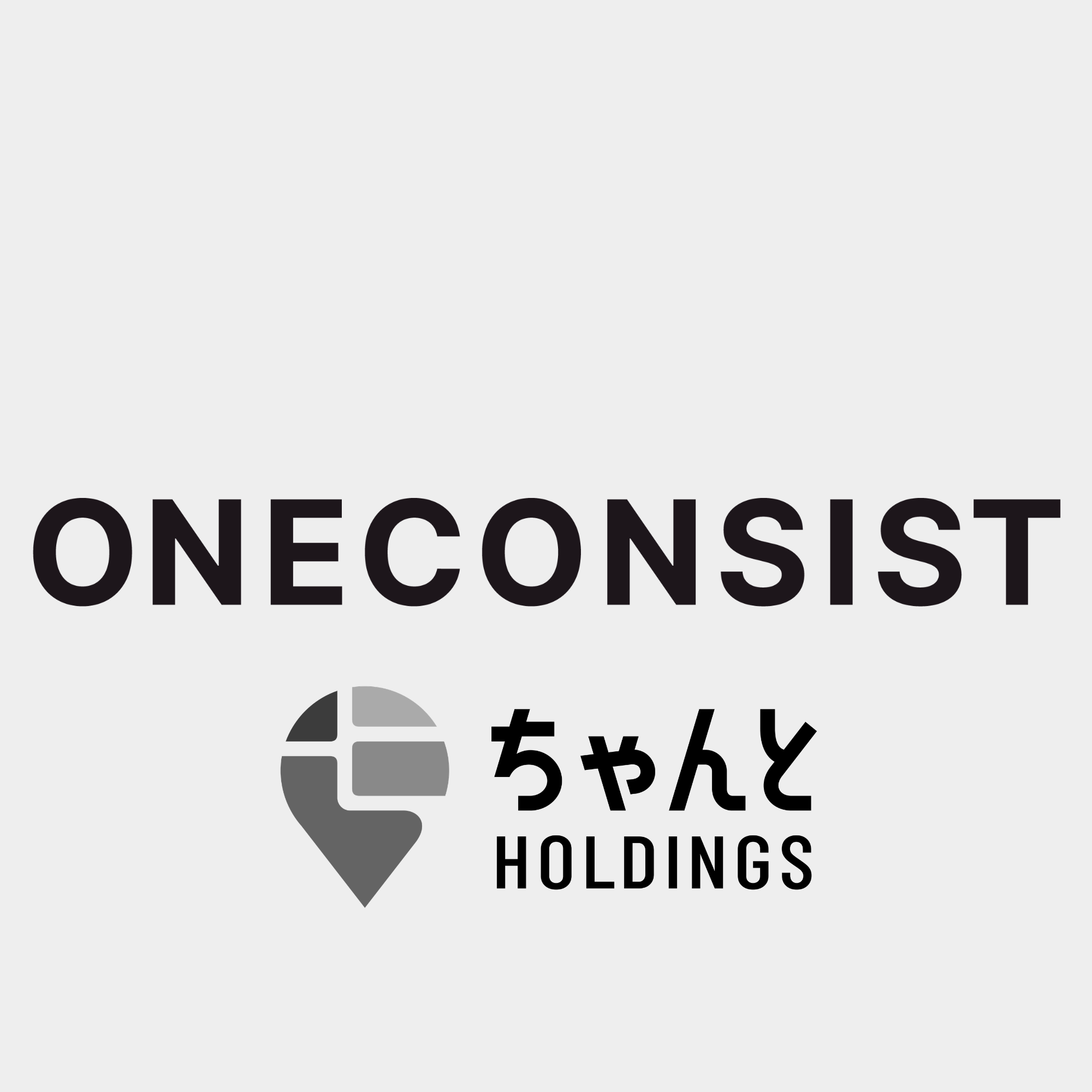 株式会社ワンコンシスト