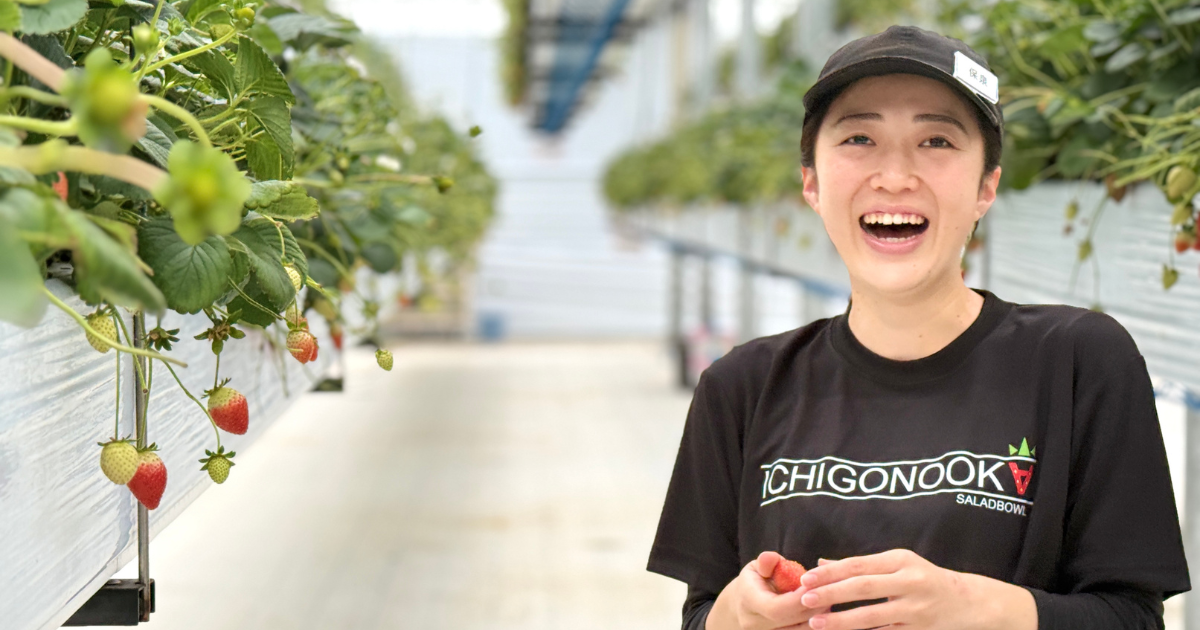 【社員インタビューVol.11】心から好きだと言えるものをつくる、という選択