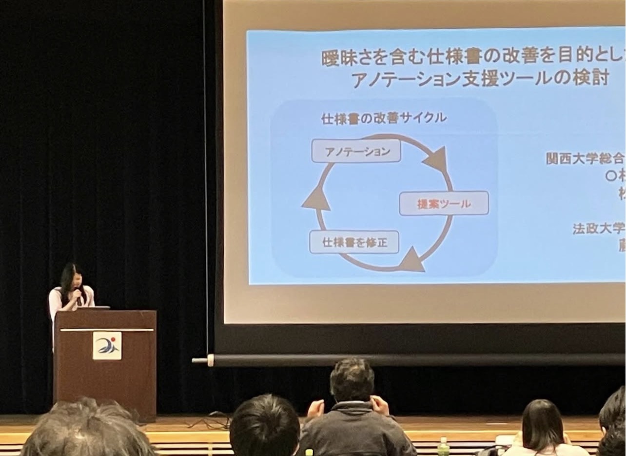 「AIでパパッと！」は甘かった。ニュース分類の「基準」ができるまで