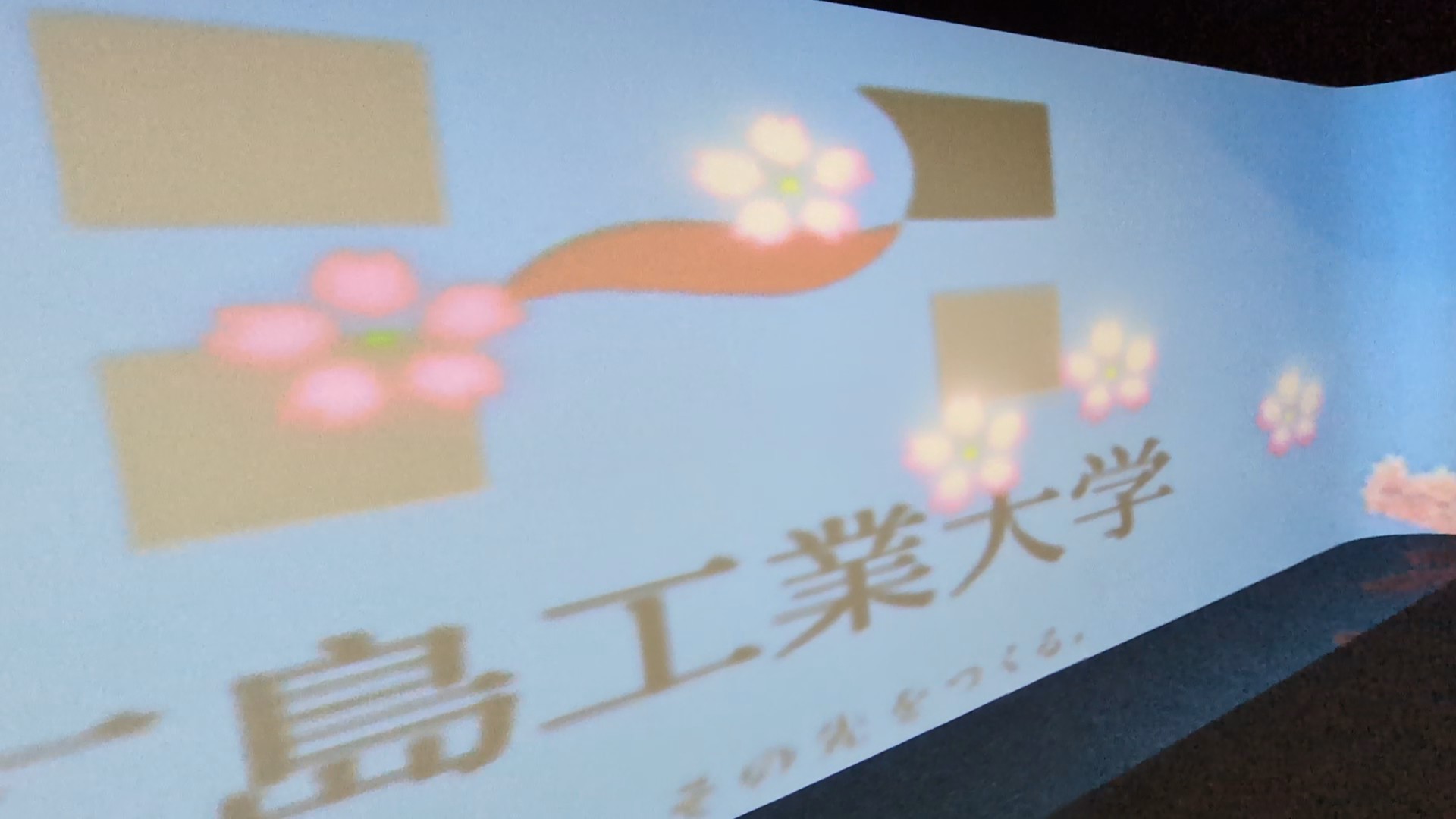 R8.3 卒業式 「桜」