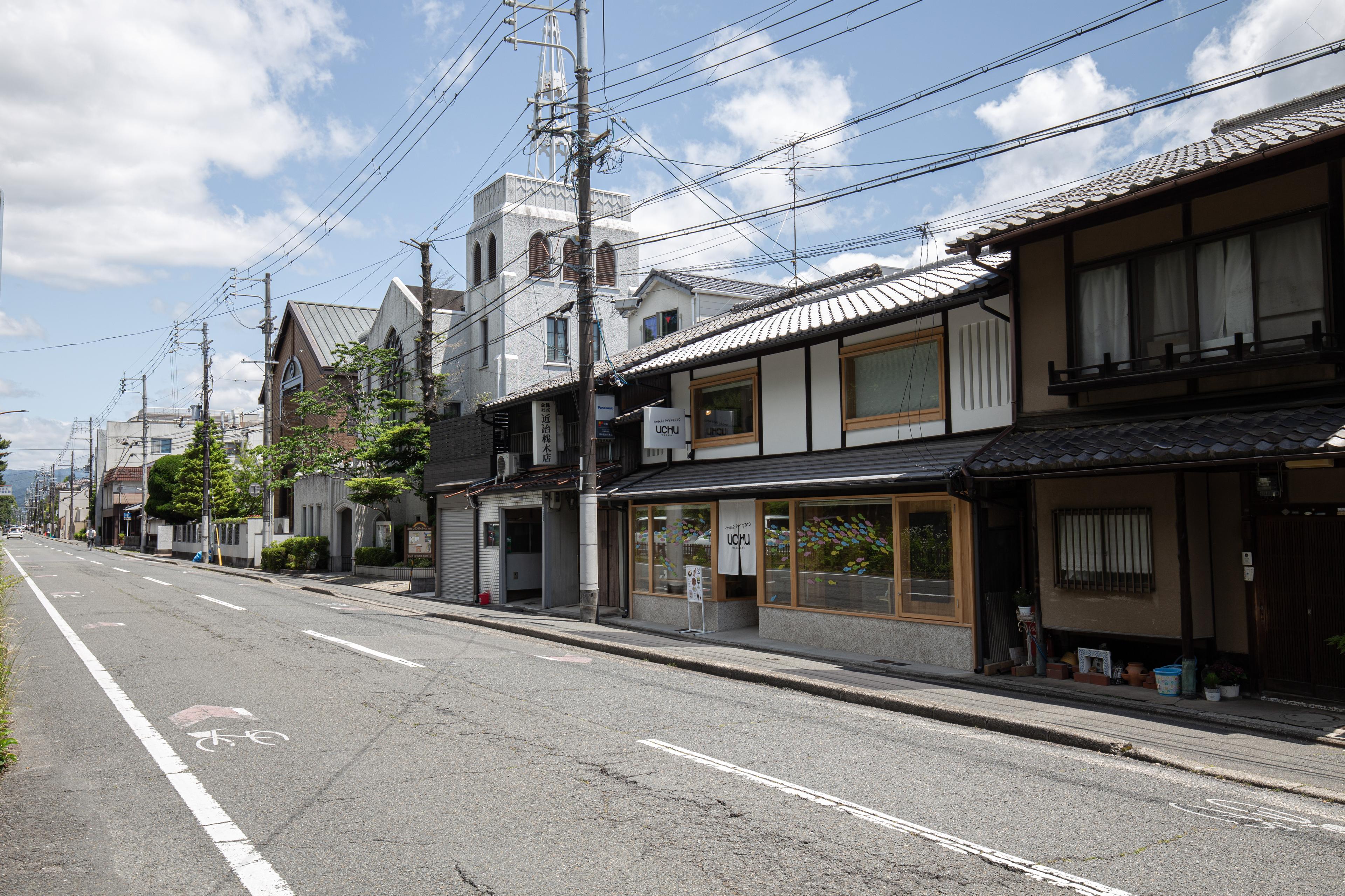 UCHU wagashiで働くということ