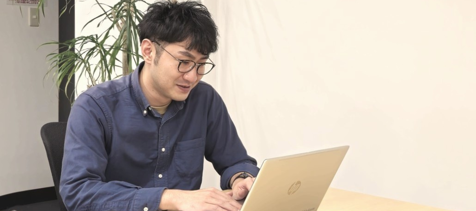 社員インタビュー No.03｜ポテンシャルのある環境で働くということ。入社6年目エンジニアのリアル