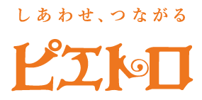 株式会社ピエトロ