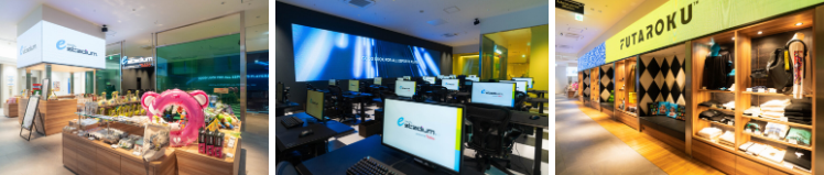 【会社紹介_eスタジアム通信vol.4】