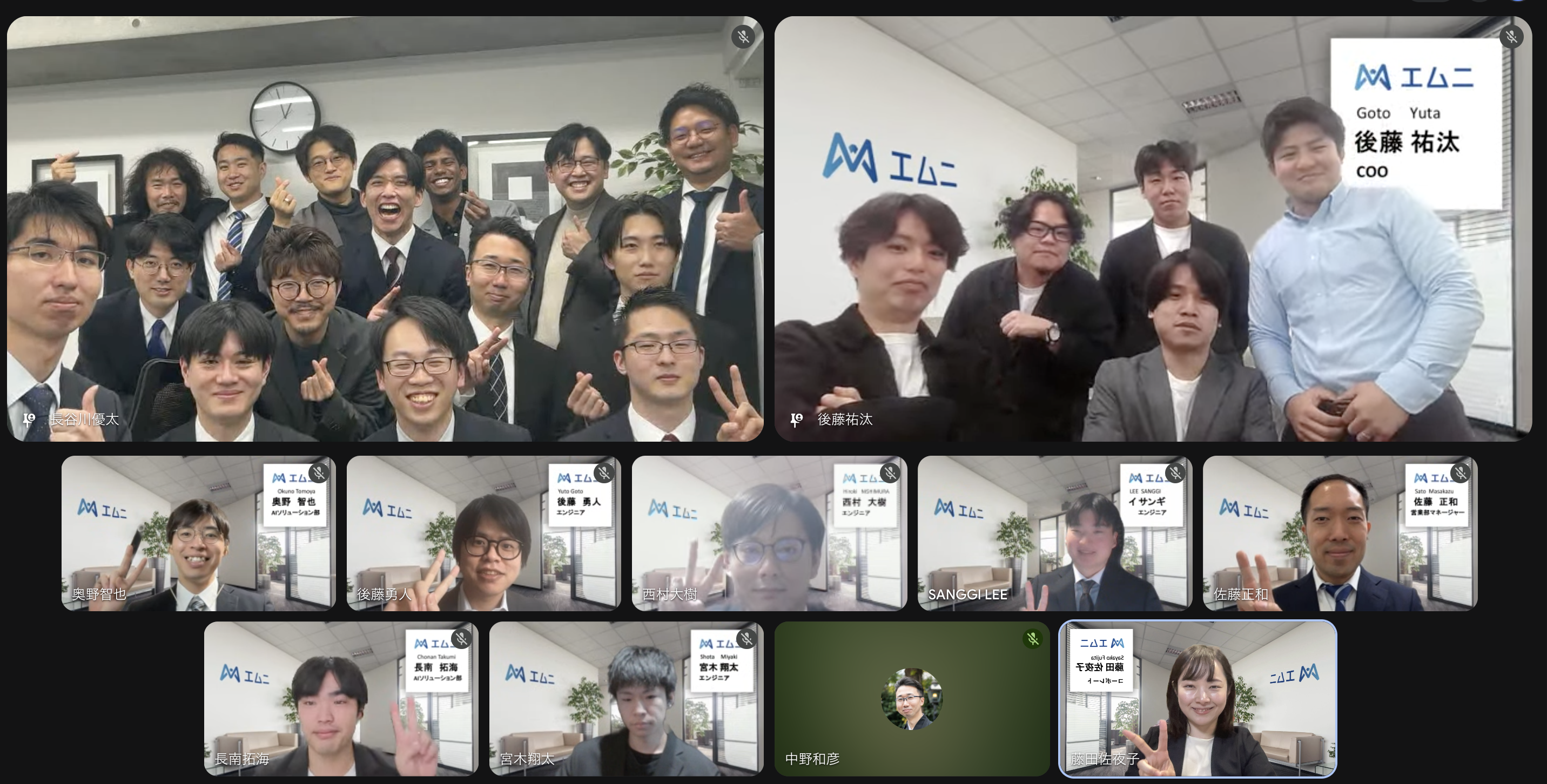 🌸エムニ、初となるオンライン・対面のハイブリッド入社式を開催しました🌸