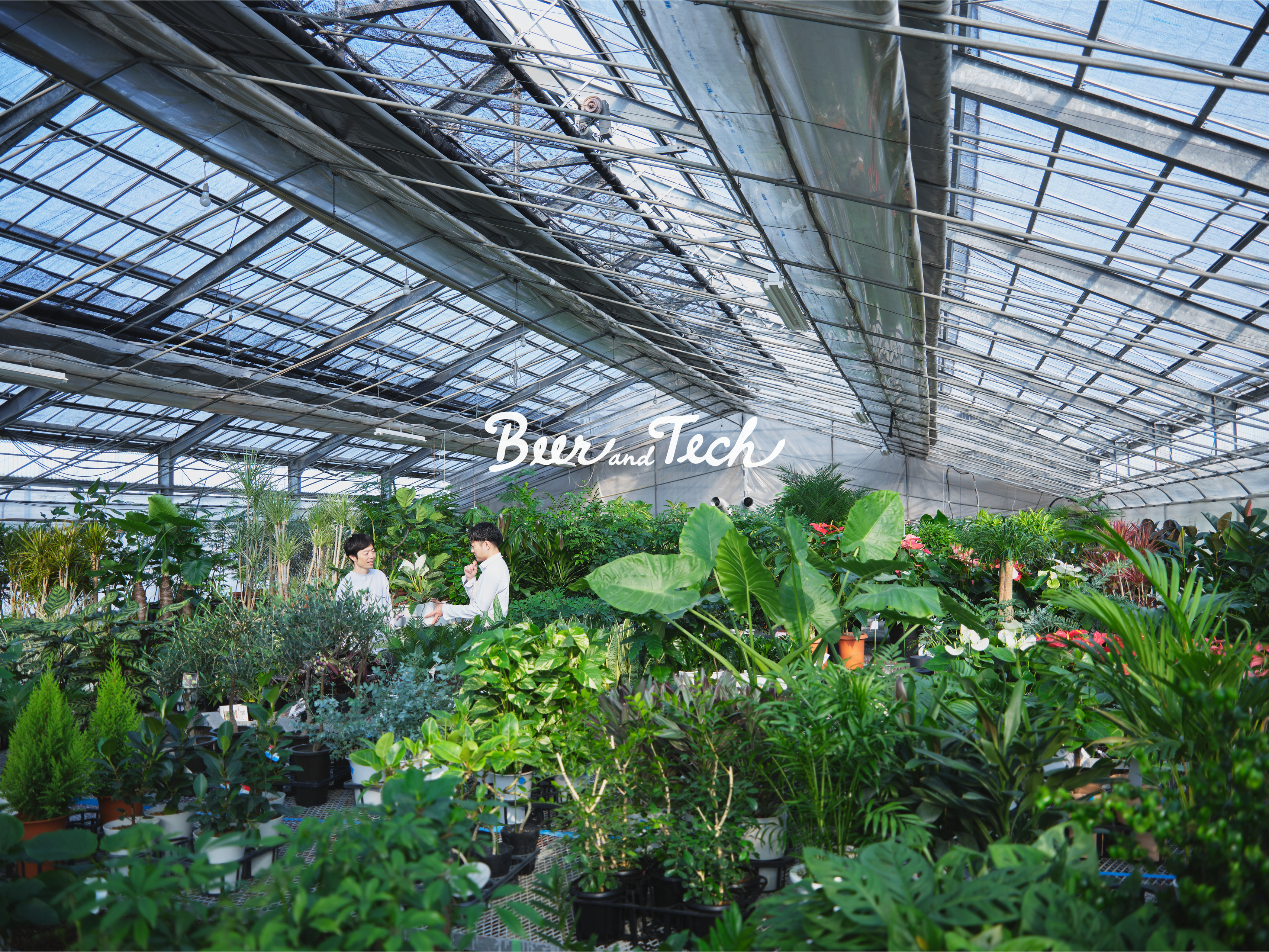 2021年の資金調達から5年。正直に話します。