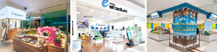 【会社紹介_eスタジアム通信vol.5】