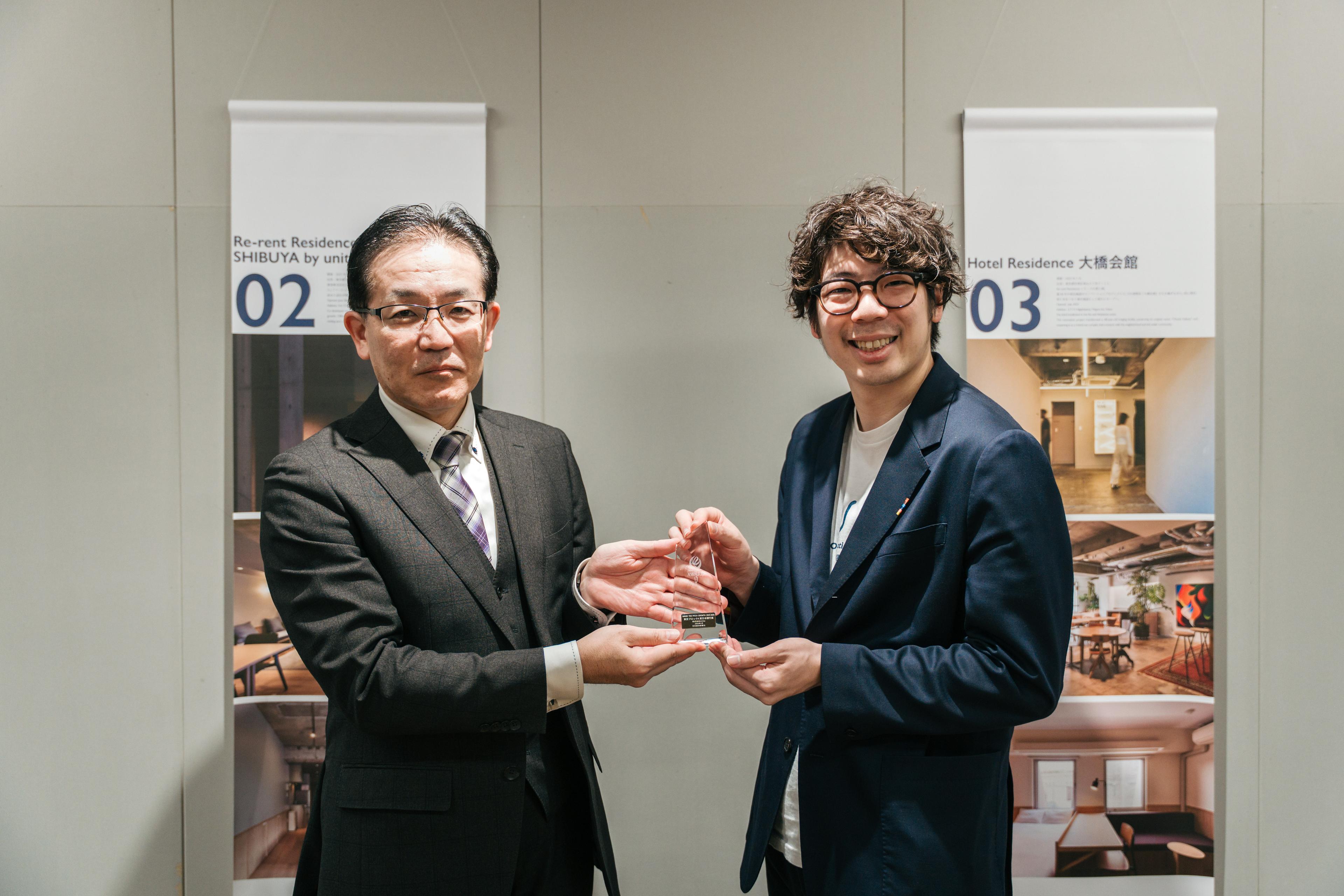 日本経済新聞社主催「NIKKEI THE PITCH GROWTH」 東日本銀行賞 トロフィー授与式レポート