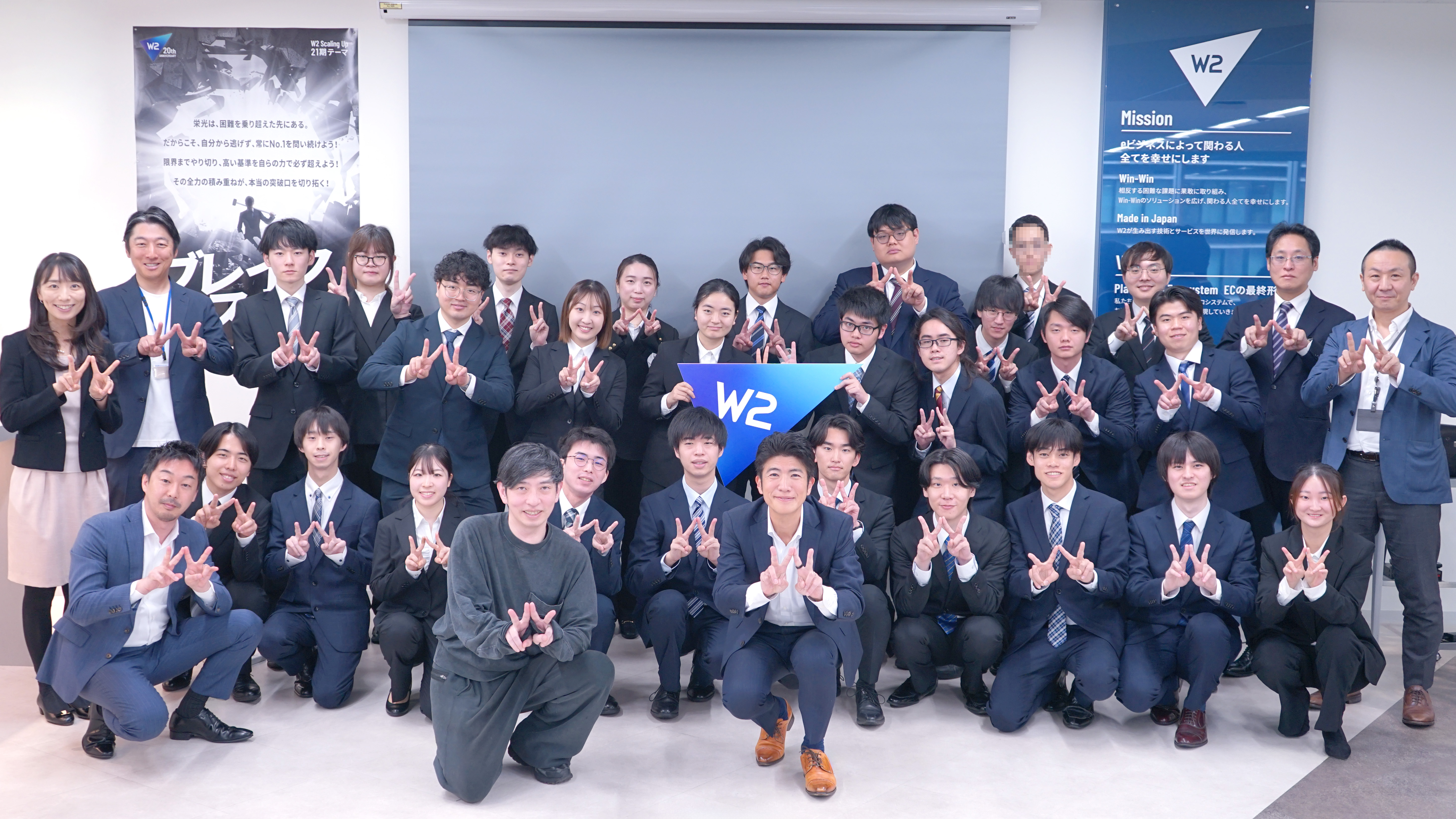 【26卒】新たな仲間を迎えました！入社式🌸