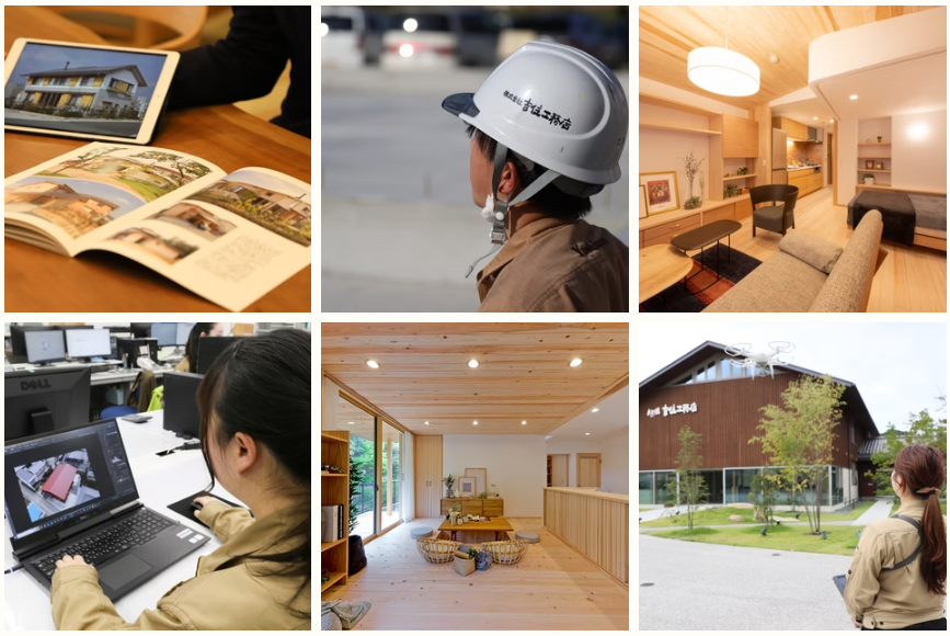 吉住工務店の口コミを検証！1年目が語る「17時台退社」と「自己研鑽」のリアル