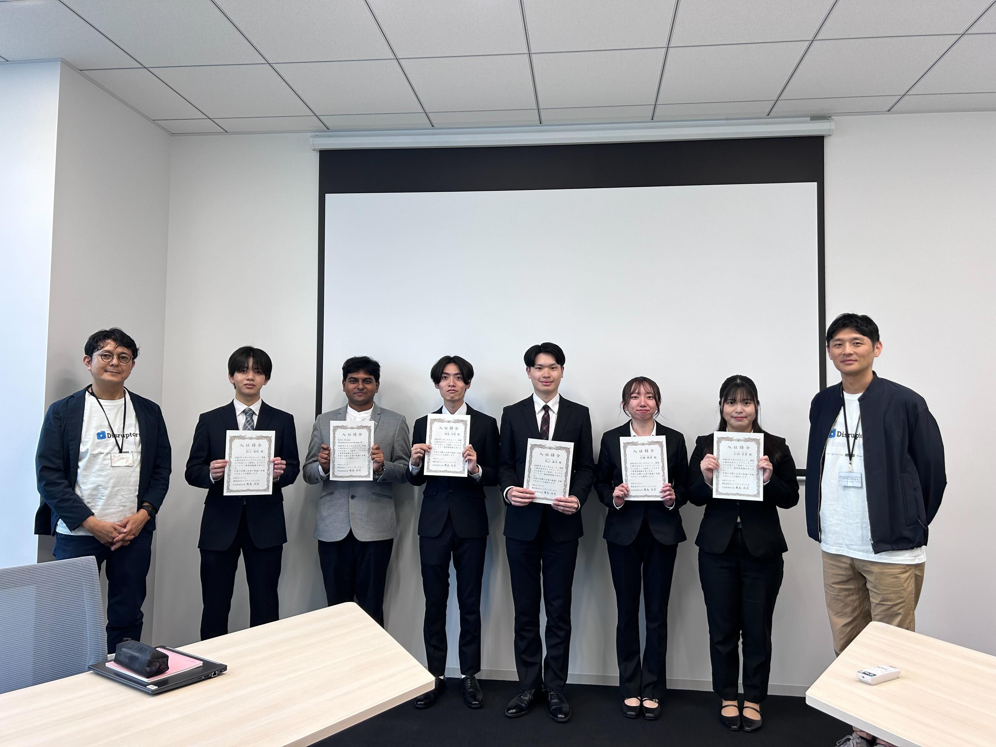 【2026年度入社式】新しい仲間が6名加わりました🌸