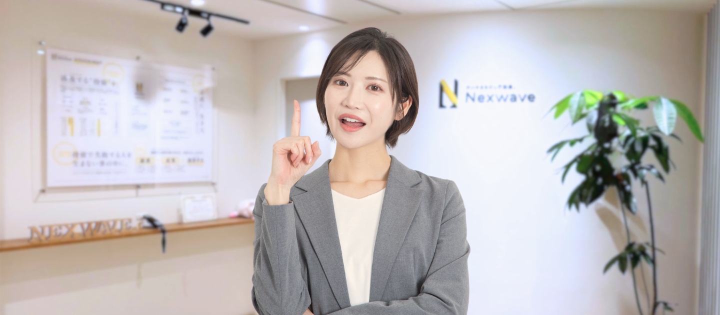 【入社1ヶ月】未経験で営業へ！新米営業のリアルなホンネに迫る