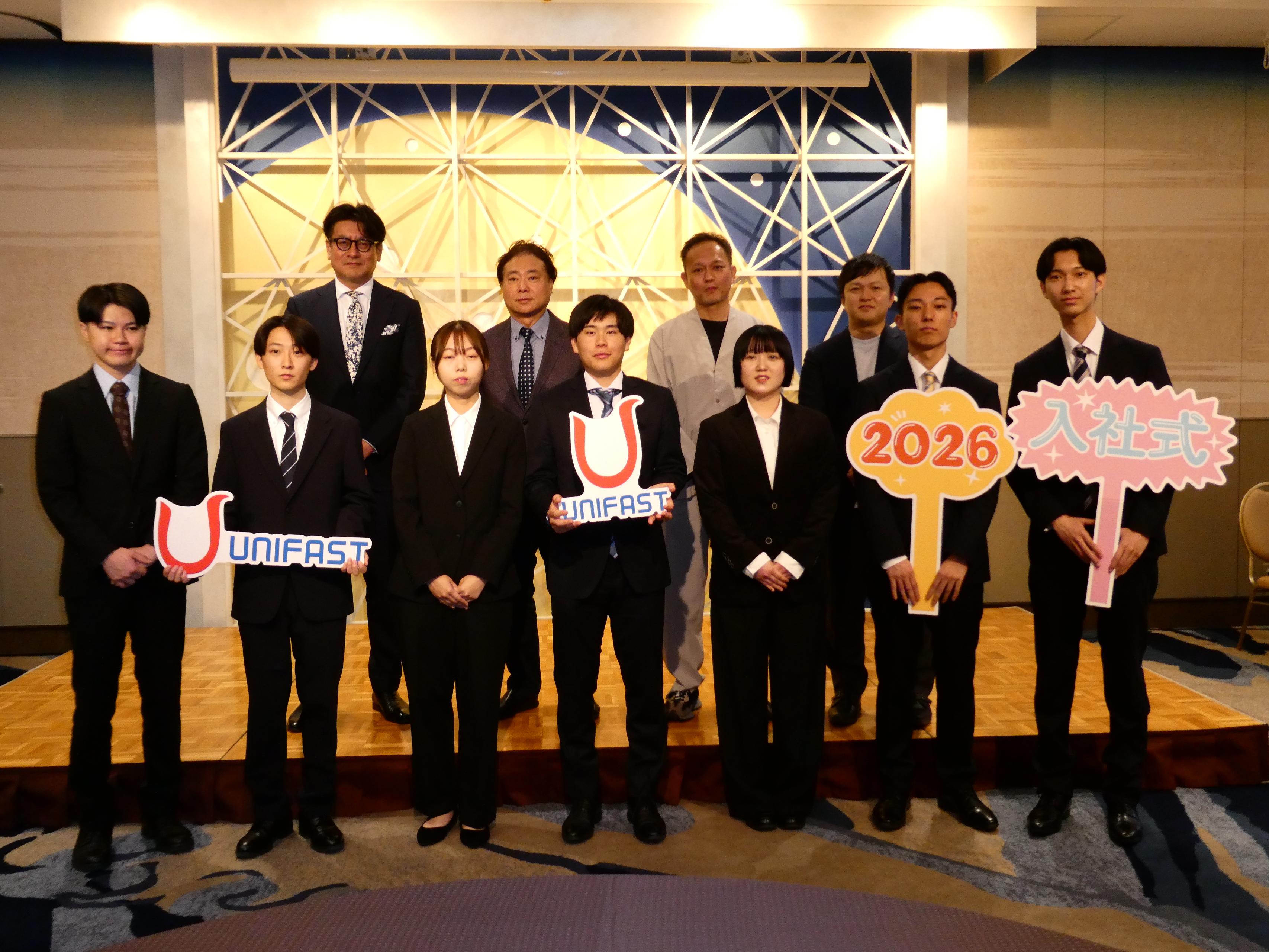 【ユニファーストNEWS】8名の新しい仲間と踏み出す、ユニファーストの新たな挑戦！
