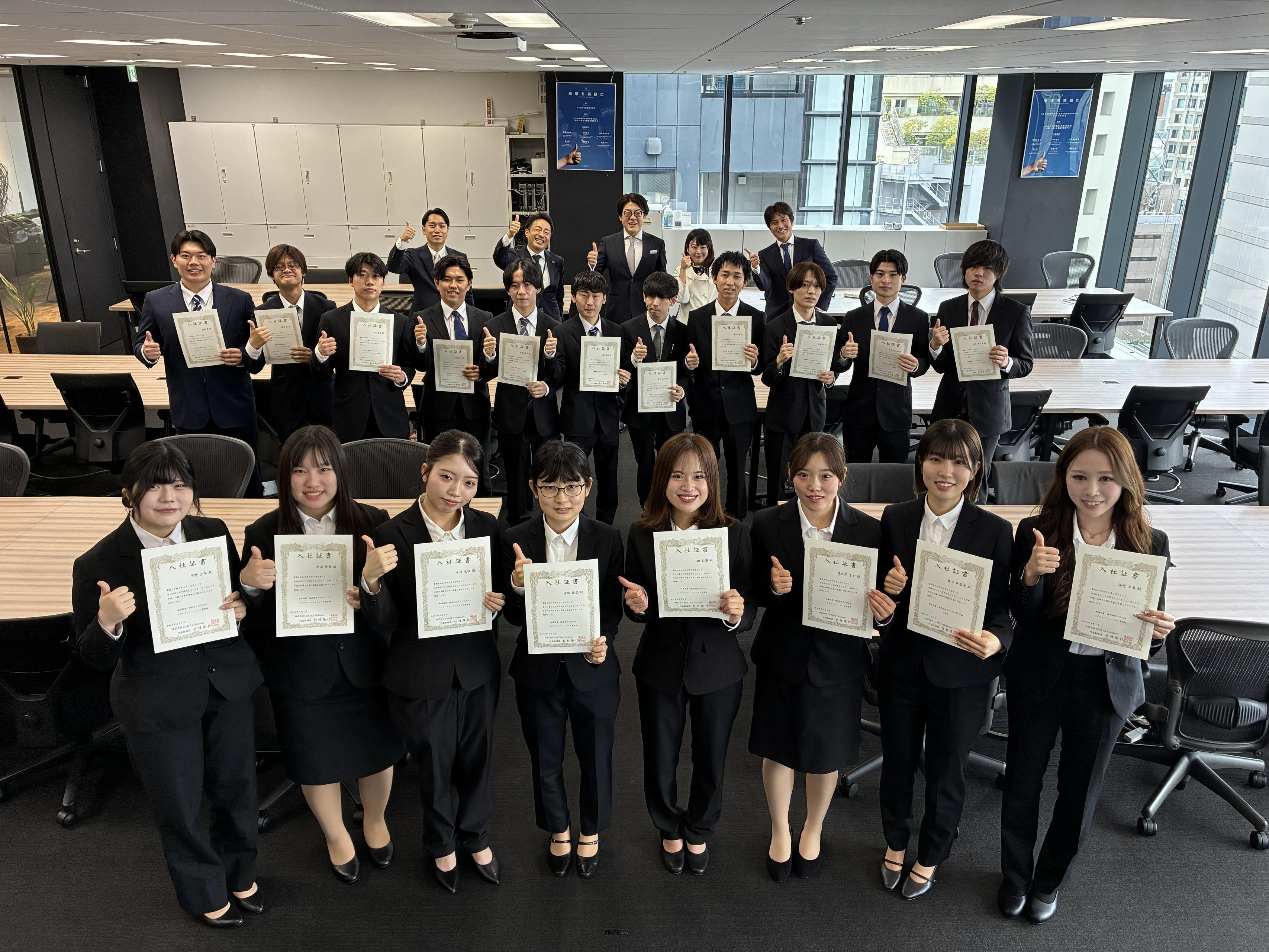 【26卒入社式】「昨日までの自分」を脱ぎ捨てる。代表・杉村から受け取った直球のメッセージと、20名の決意。