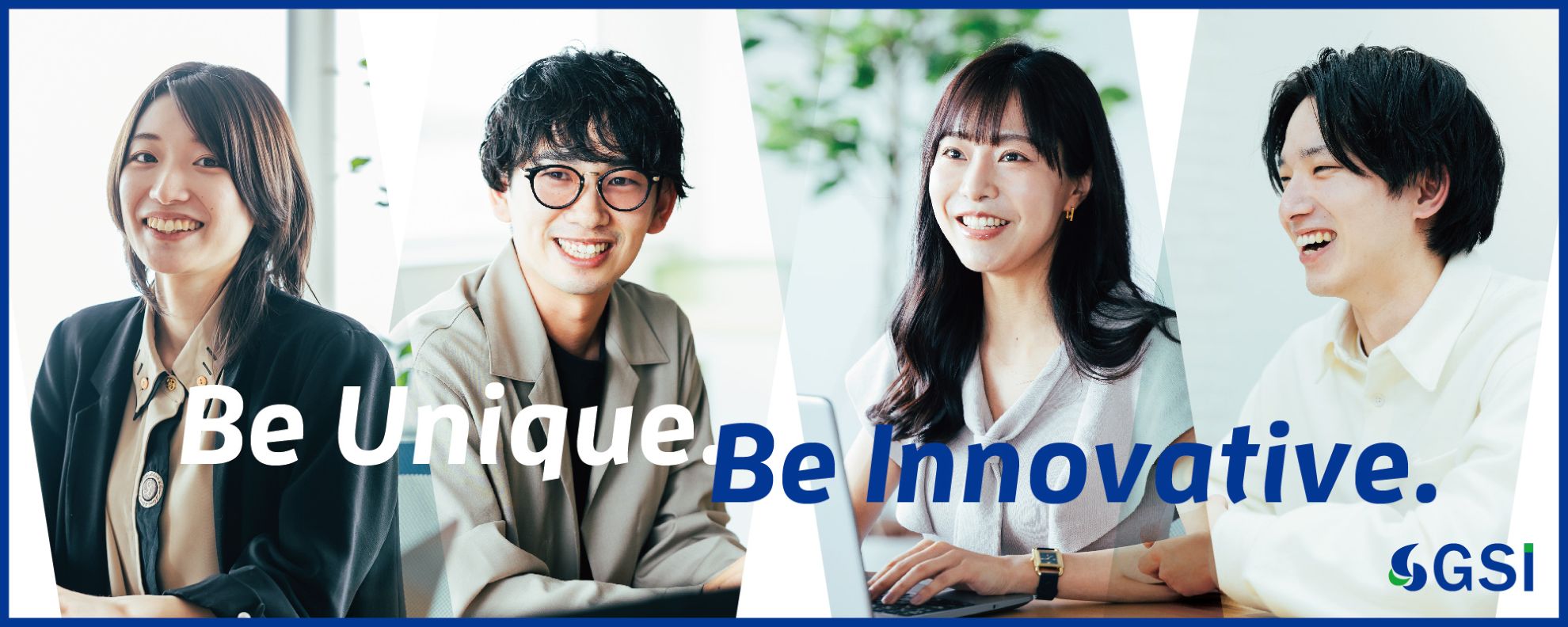 【ＧＳＩ大阪支社】4月18日（土曜）のマイナビ転職フェアに出展します！NGなしで何でも聞けちゃいます！