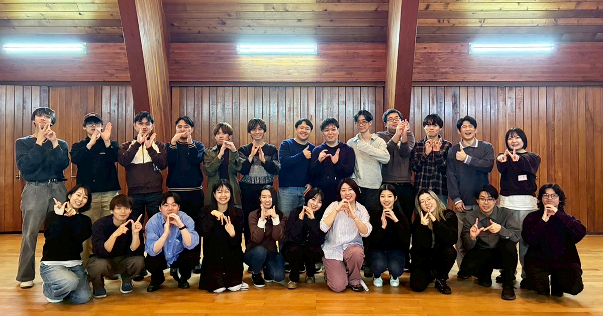 なぜNPは「共に働くメンバーとの関係性づくり」から始めるのか　ー26卒内定者合宿レポートー