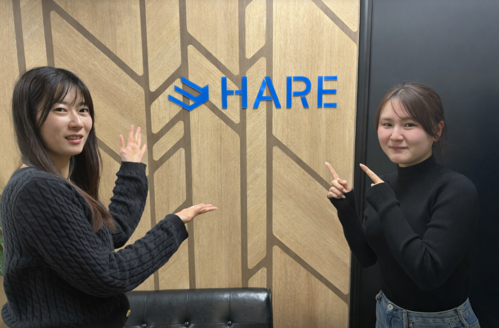 【新入社員インタビュー】求人では伝わらない“雰囲気”とは。元美容カウンセラーが語るHAREの魅力