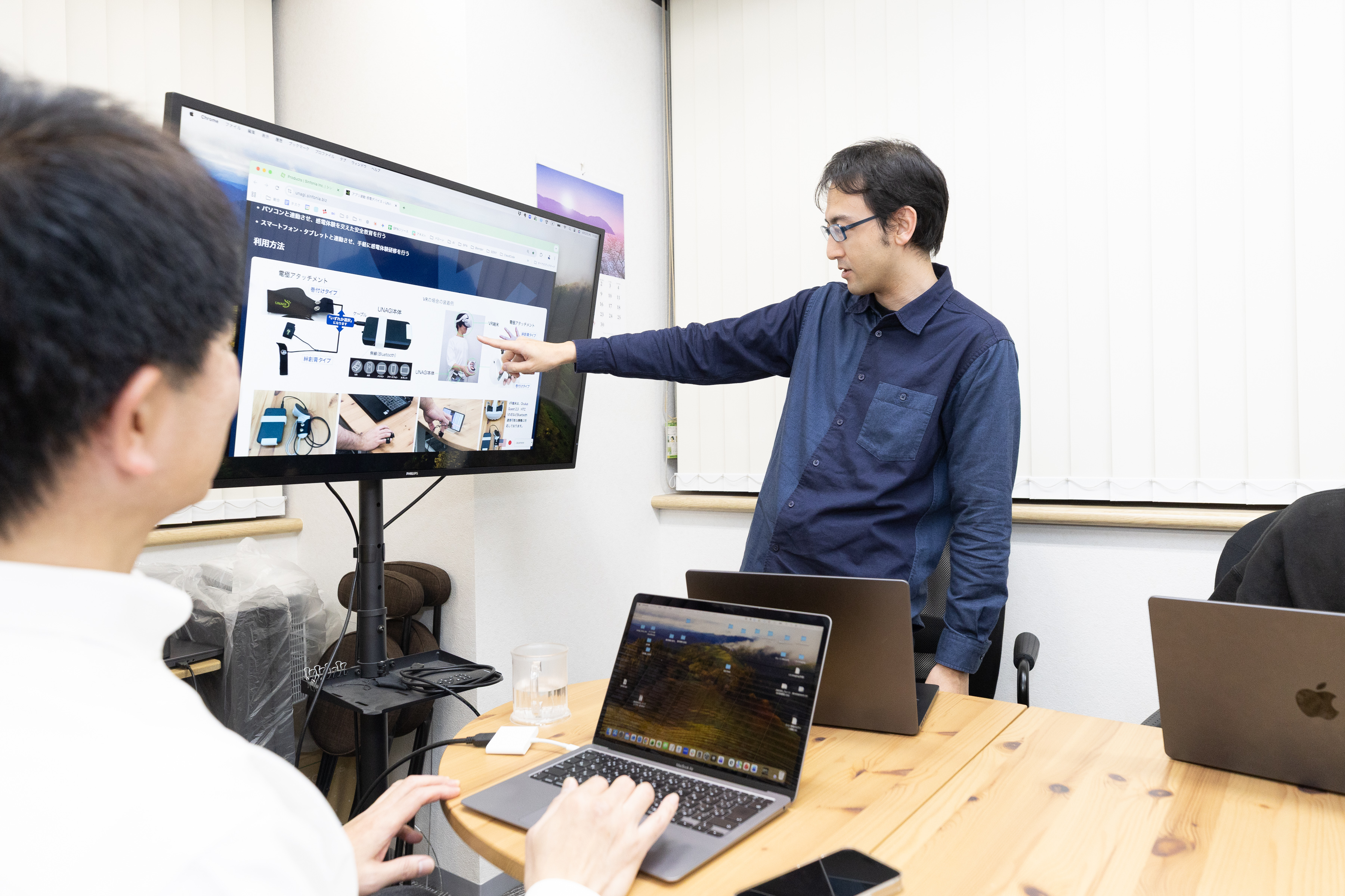 「こんなものがあったらいい」を、事業に変えるー　UNAGIが生まれた理由