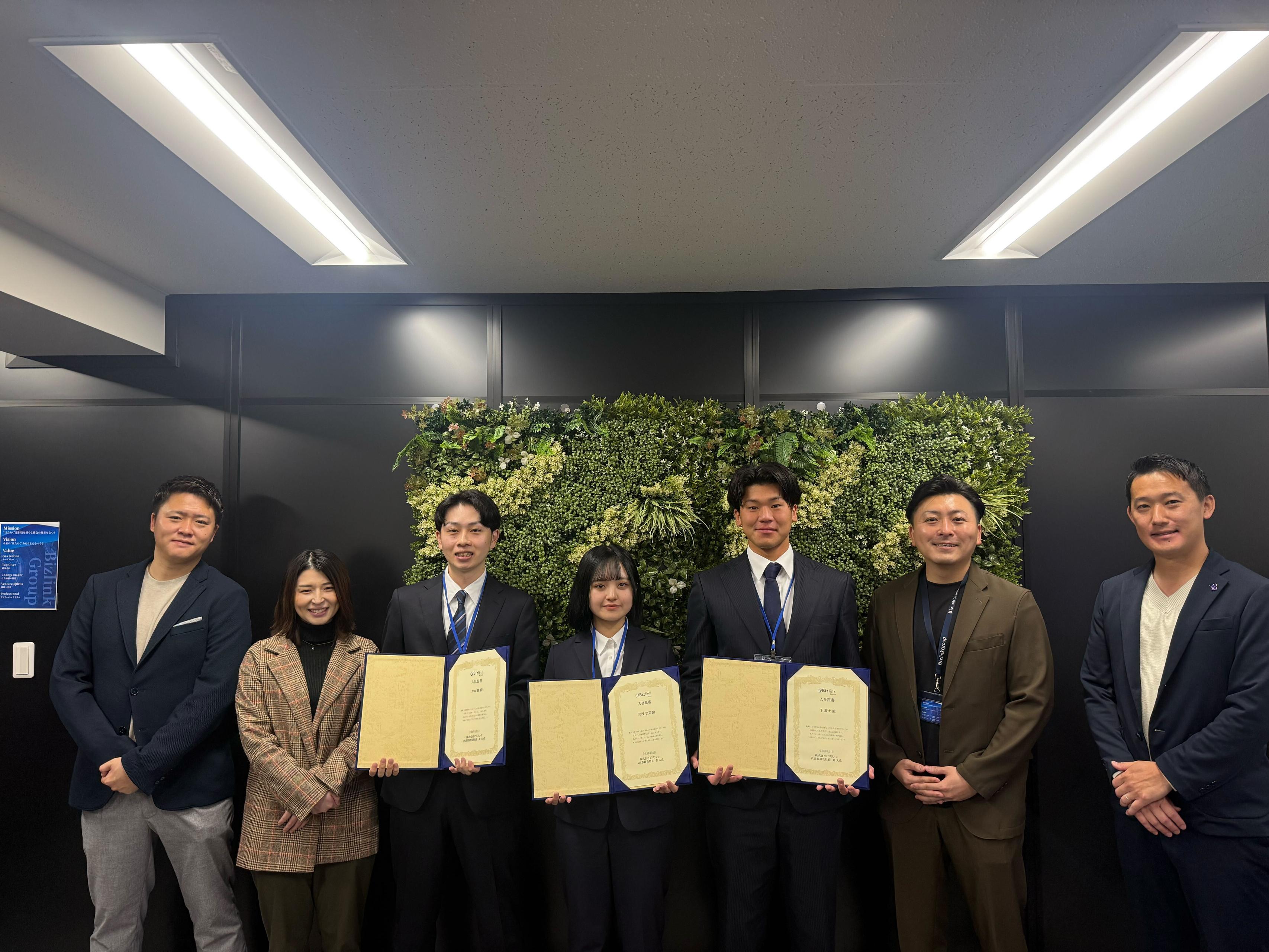 【FY27入社式】今年は3名の新卒の方にご入社いただきました！