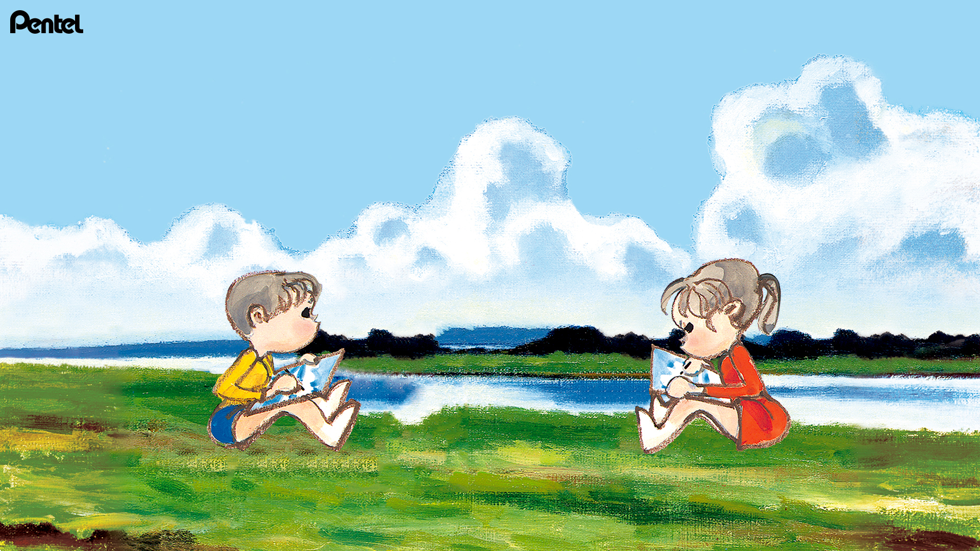 「アストラム」って知っています？