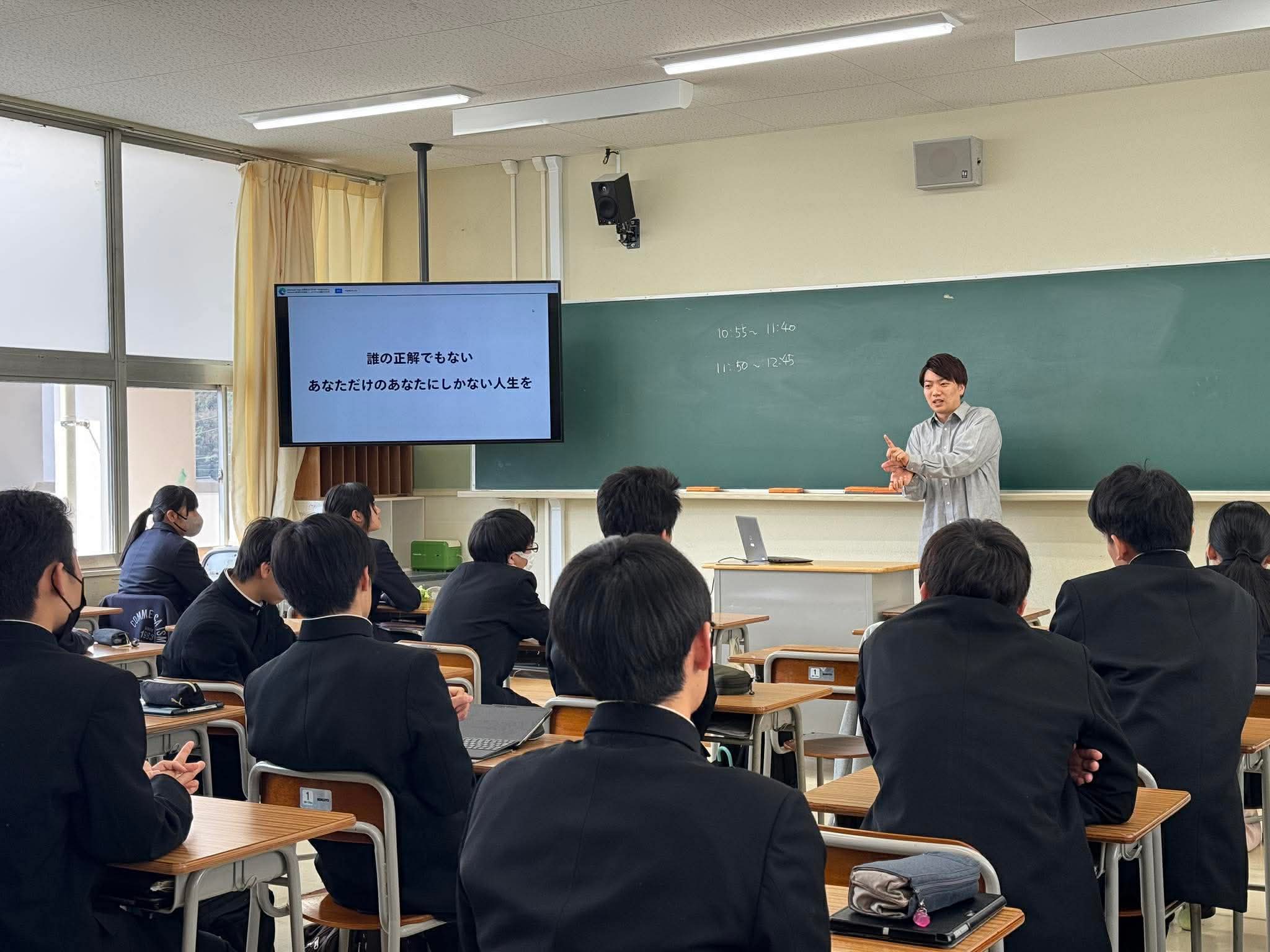 21歳で起業、カフェ事業で大失敗。そこから見つけた「地域×若者」という人生のテーマ